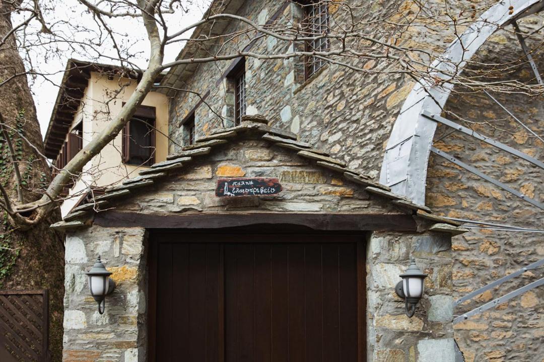Guest house Palio Eleotrivio