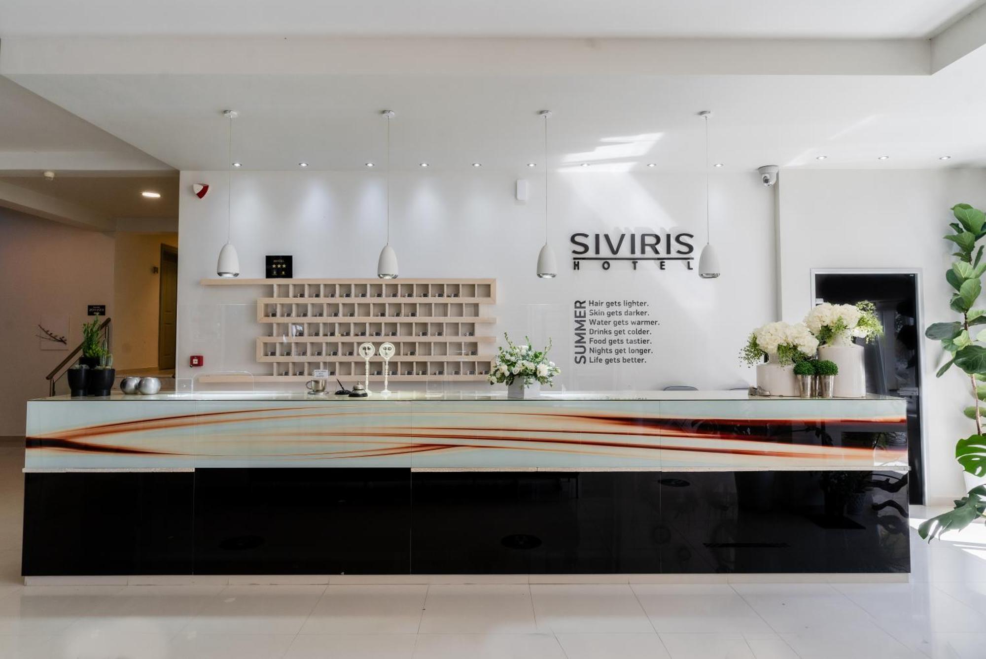 Hotel Siviris Golden Beach 3*
