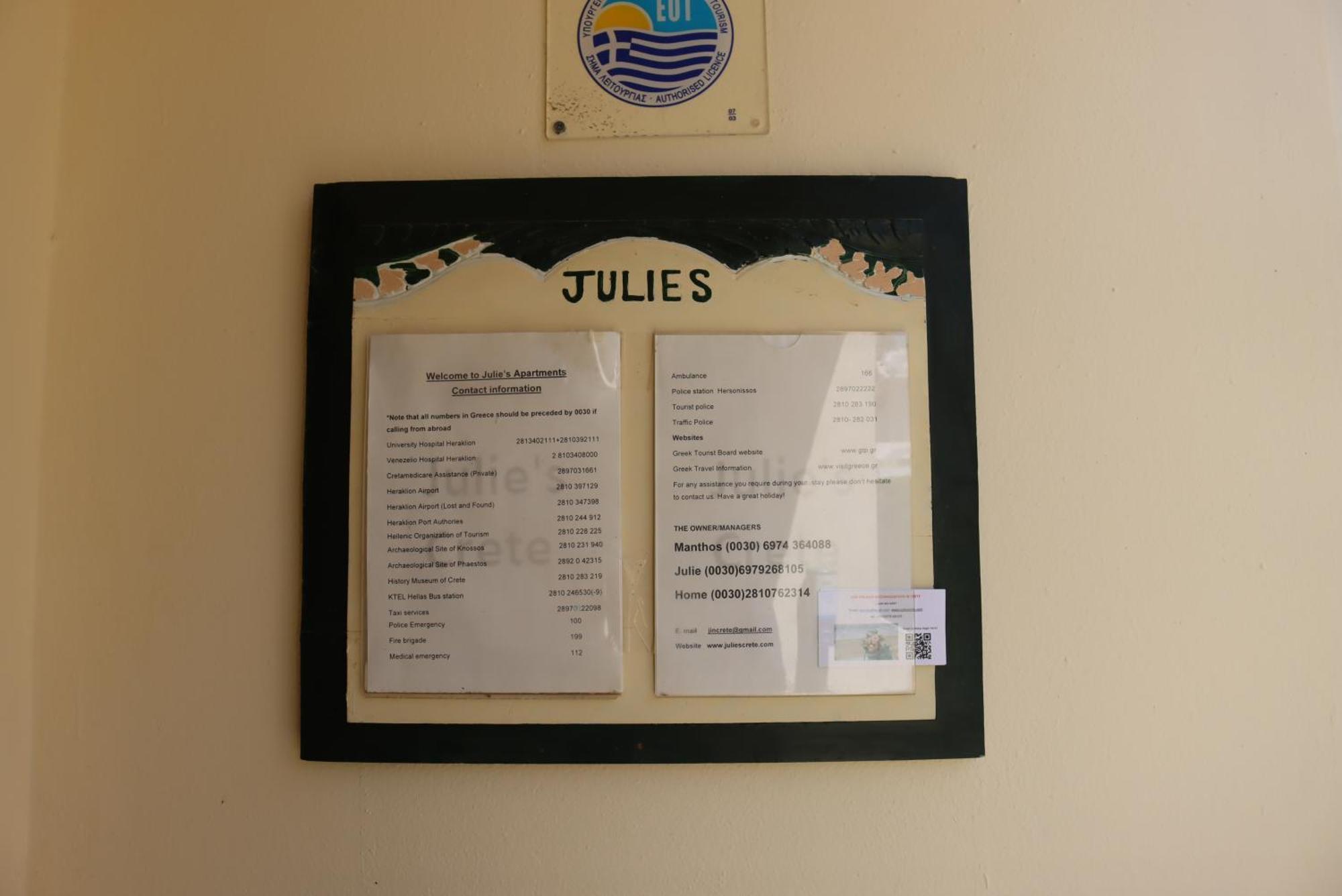Julies