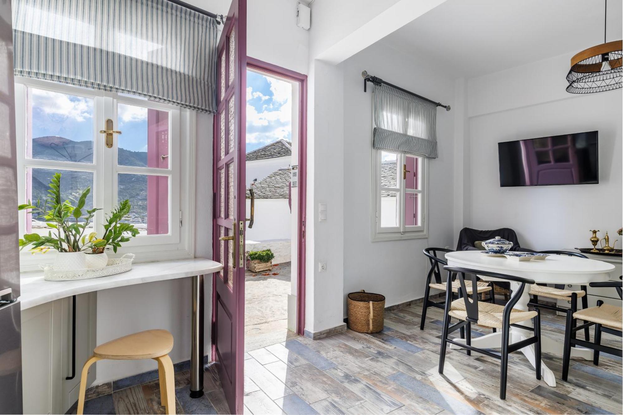 Holiday home Antonia House