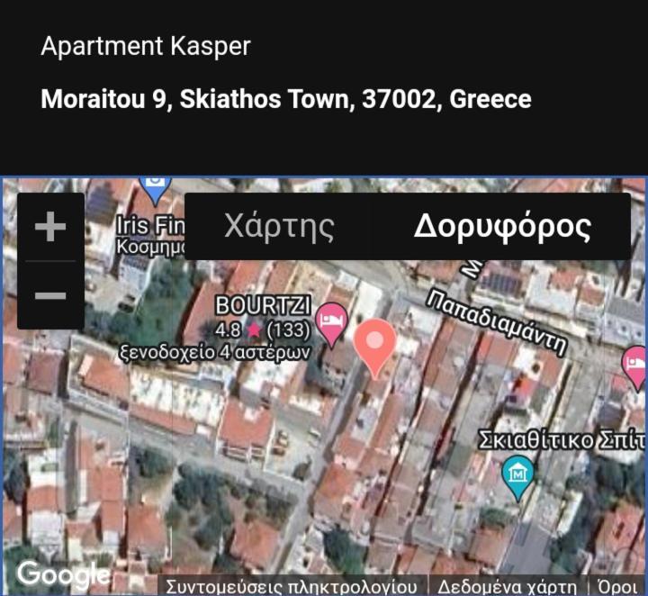 Kasper Apartment *