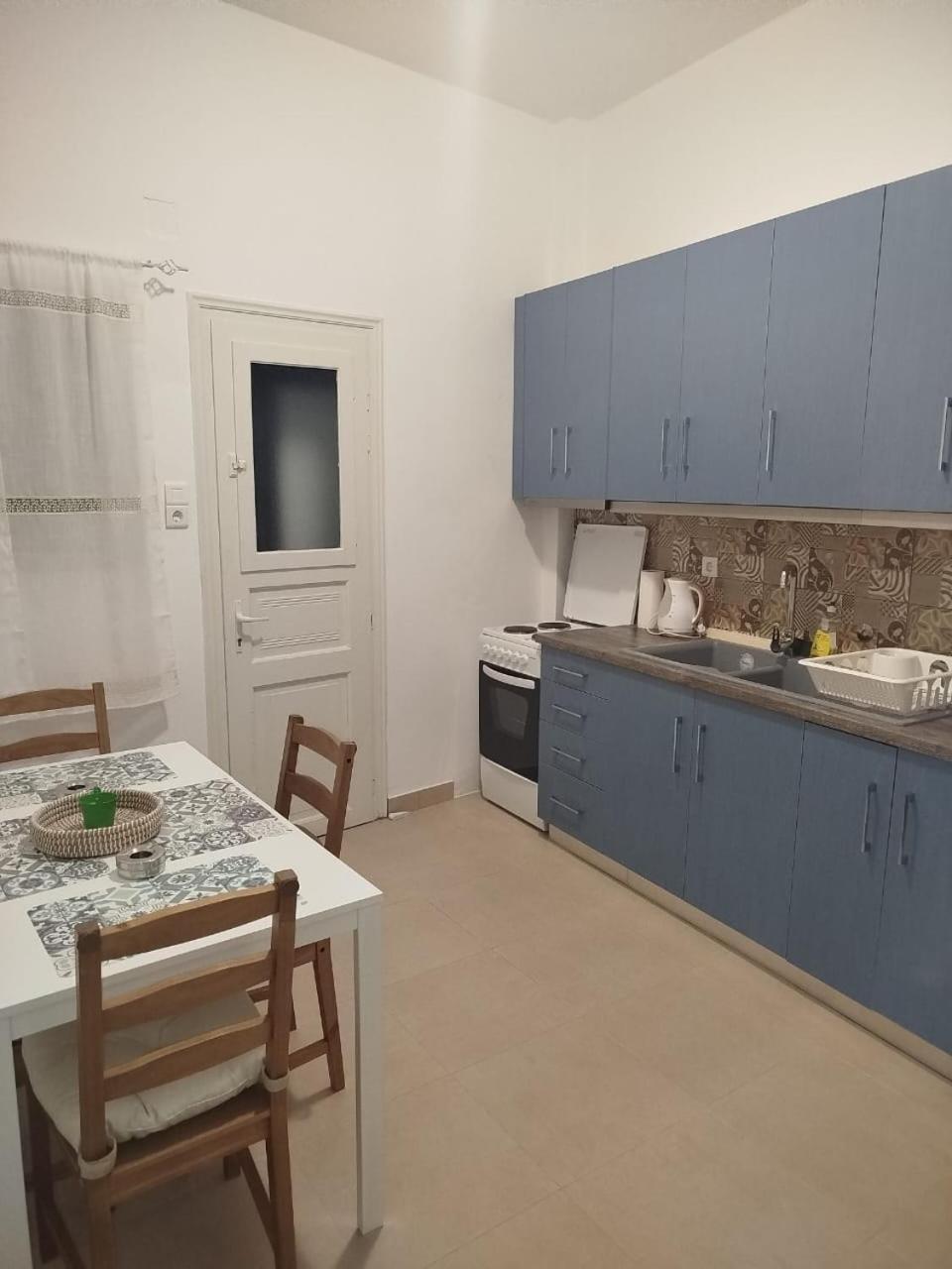 Magda's House Galatas (Poros)