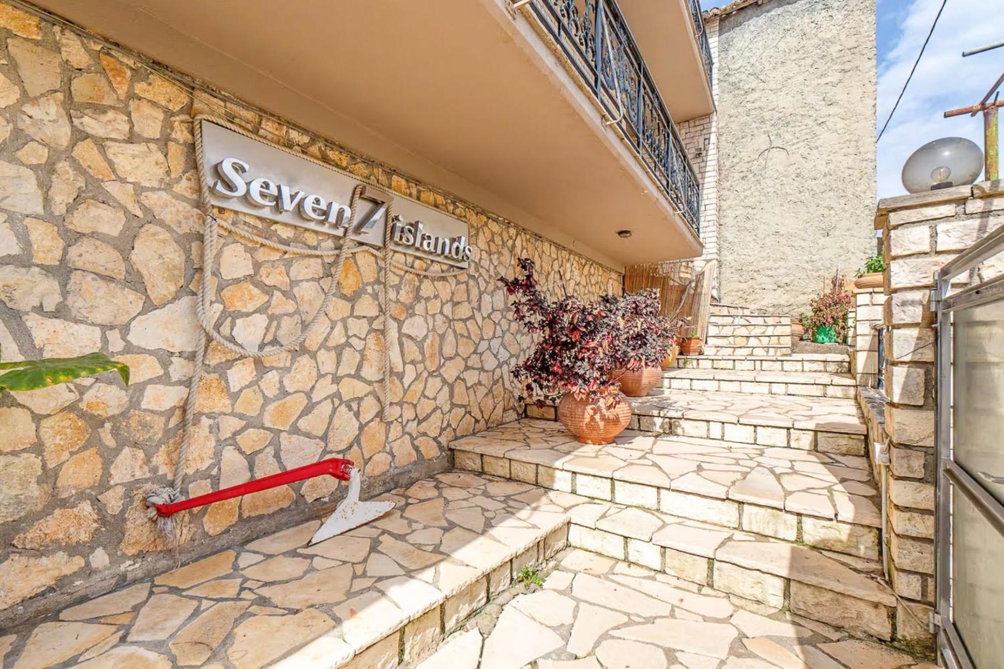 Corfu Apartment Gaios