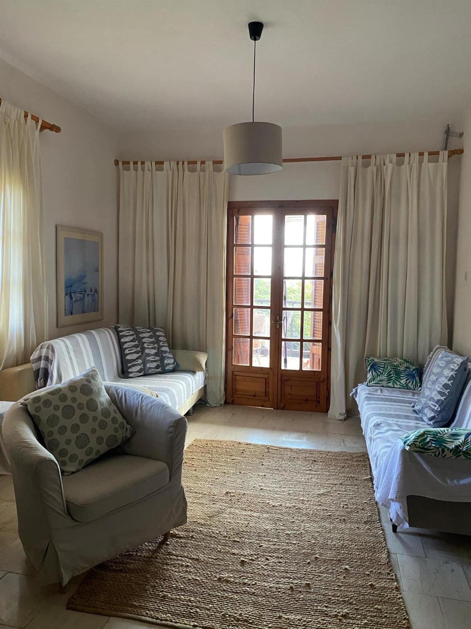 The Koutsoupia Holiday home *