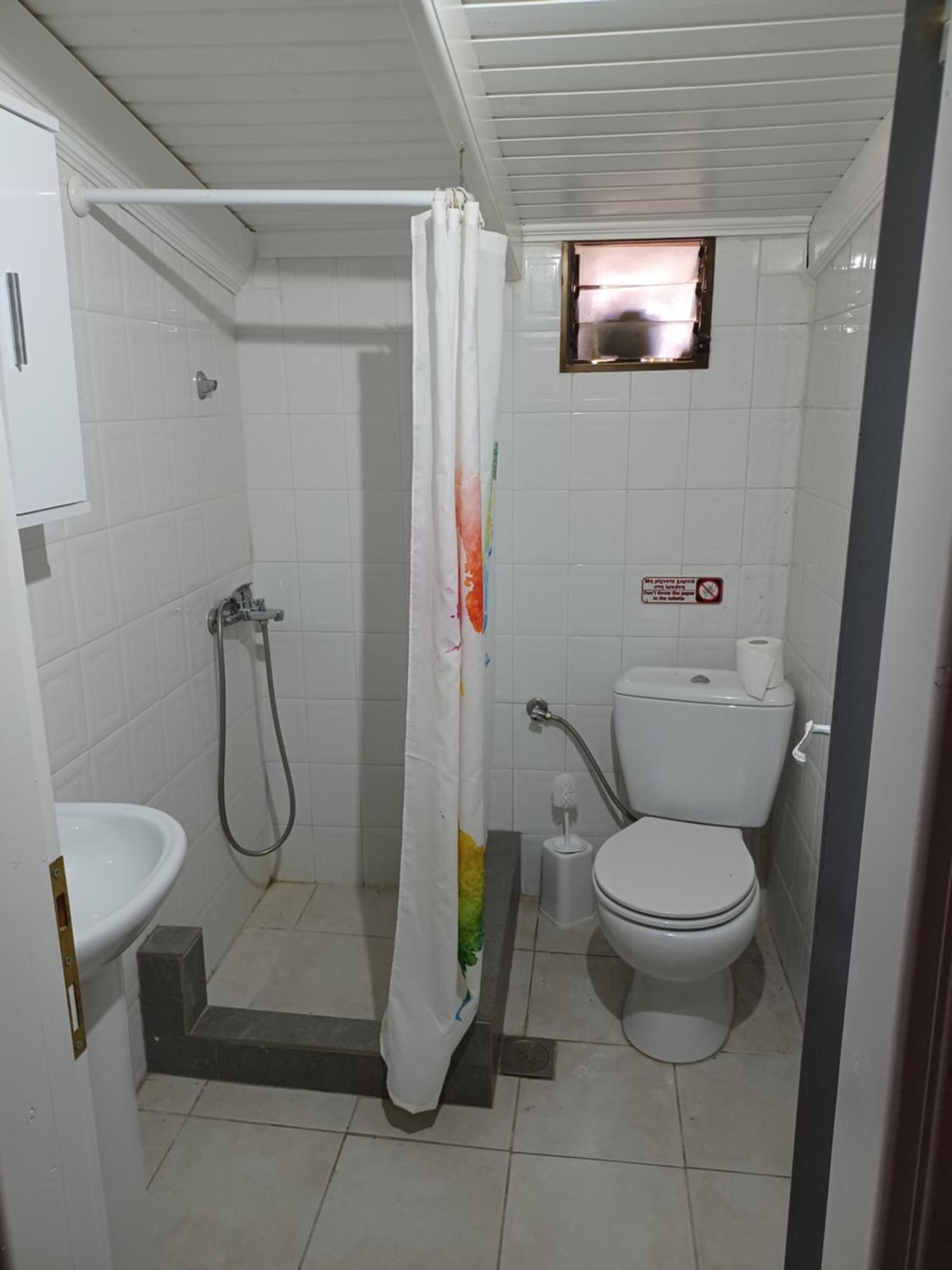 Apartment Fani Liakou Nea Fokea