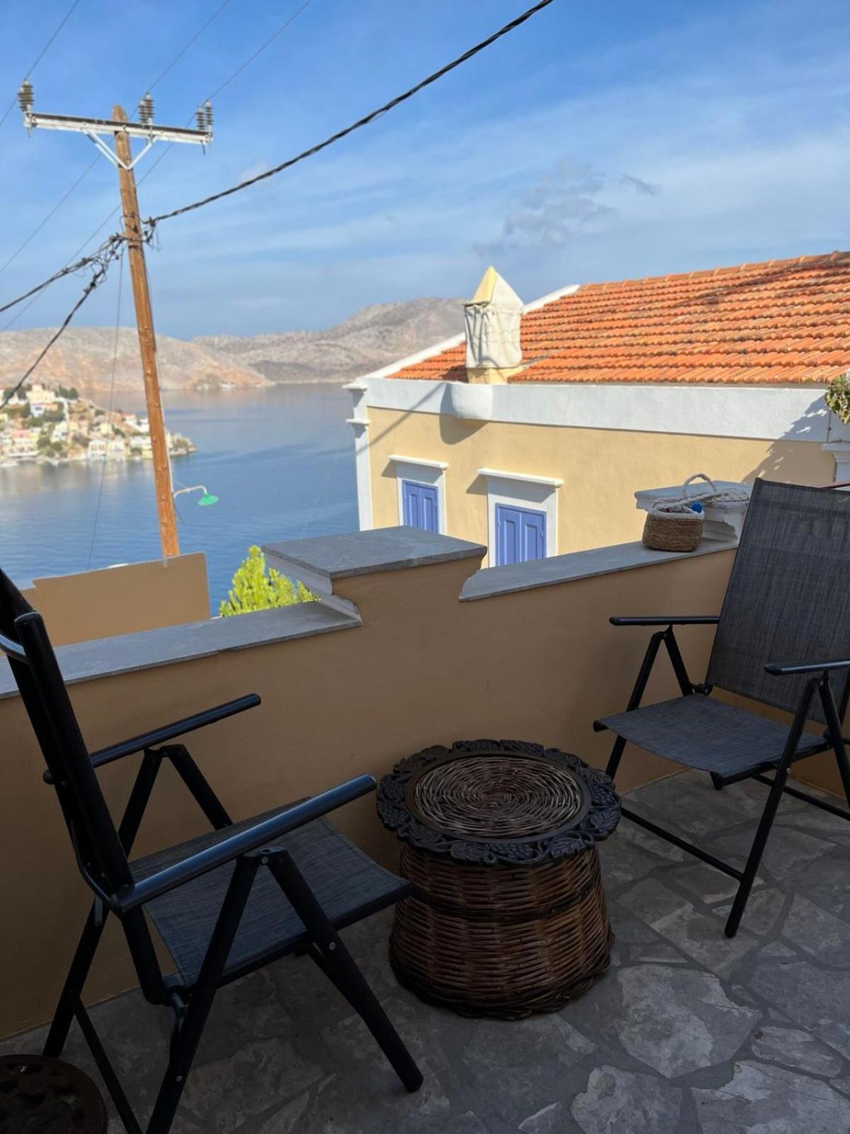 Aeneo 1 Holiday home