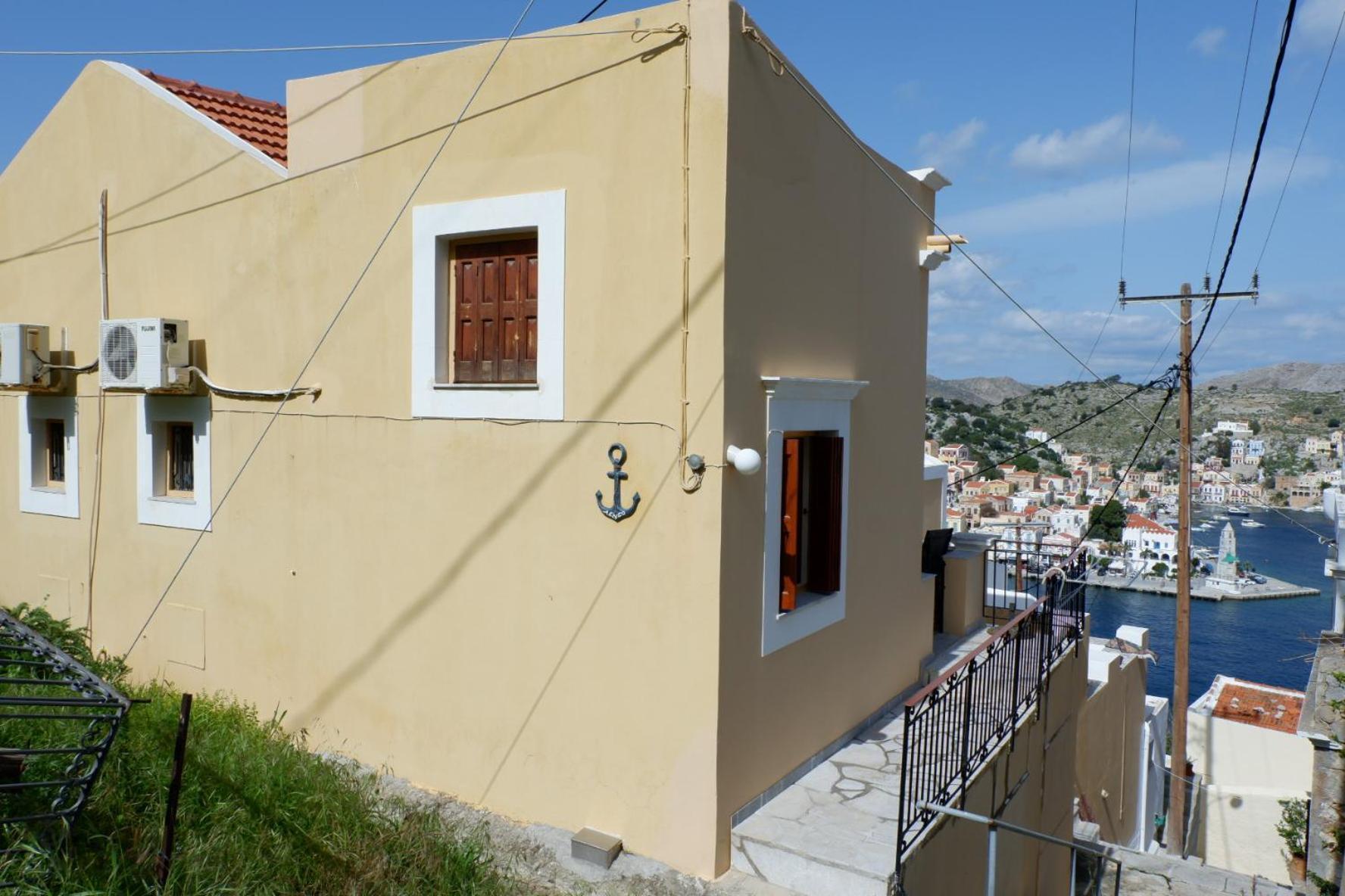 Aeneo 1 Holiday home