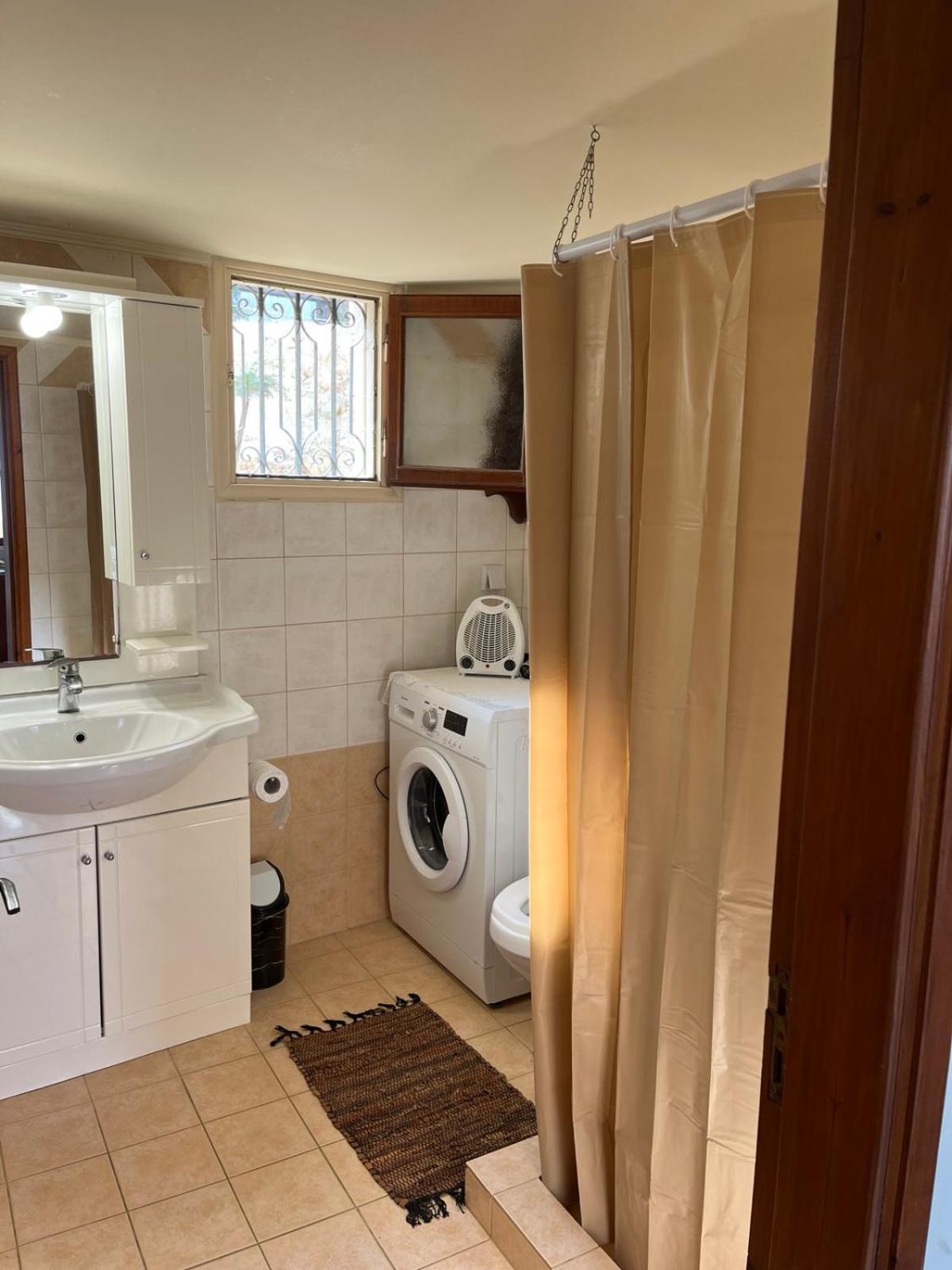 Aeneo 1 Holiday home *