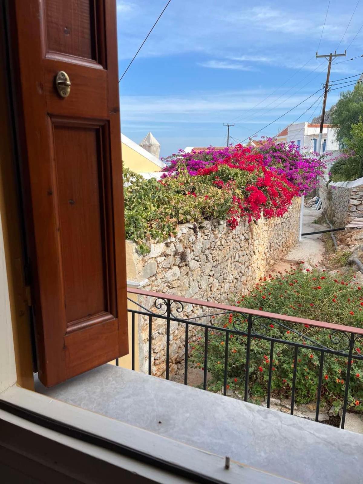 Aeneo 1 Holiday home *