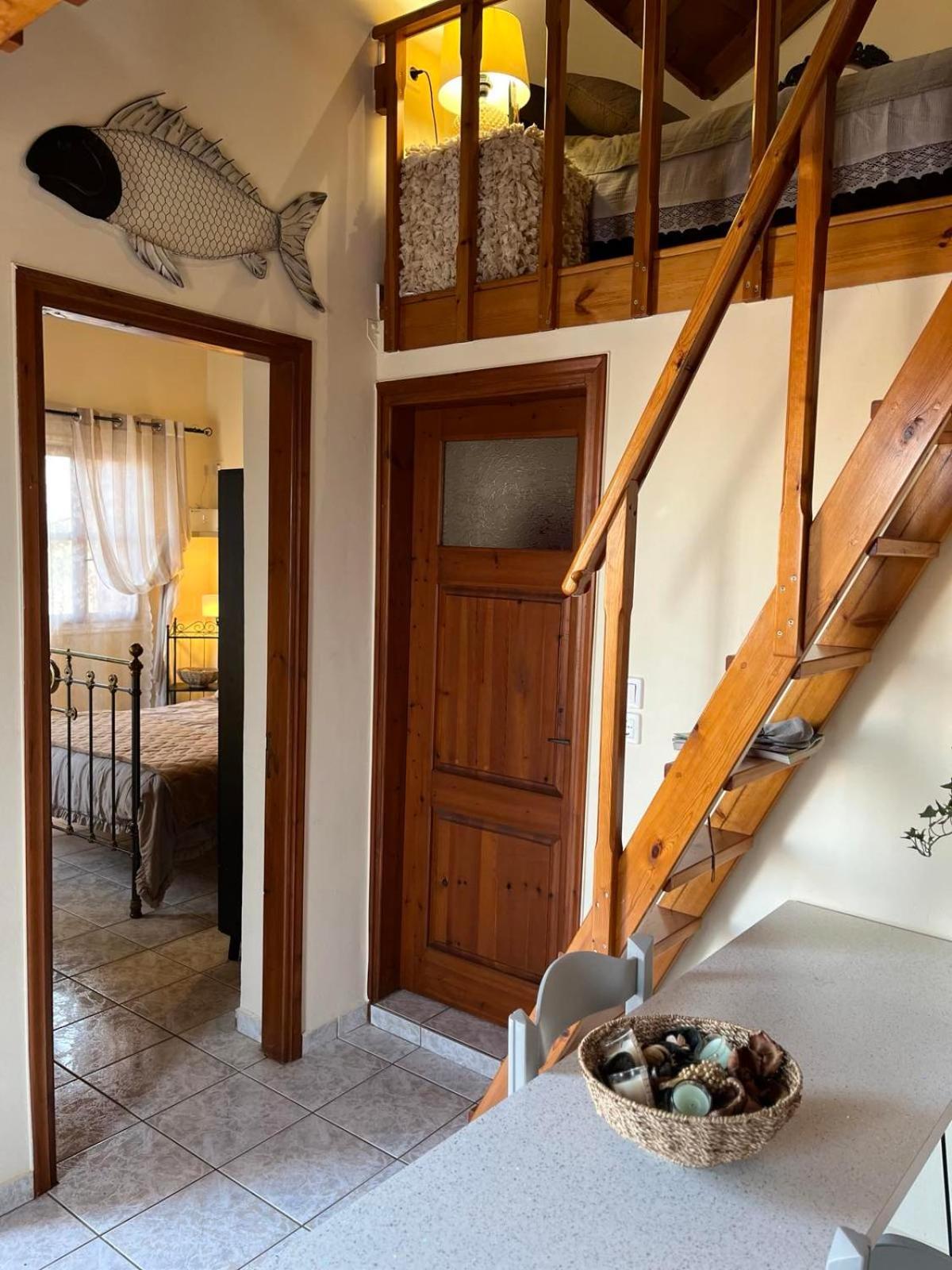 Aeneo 1 Holiday home
