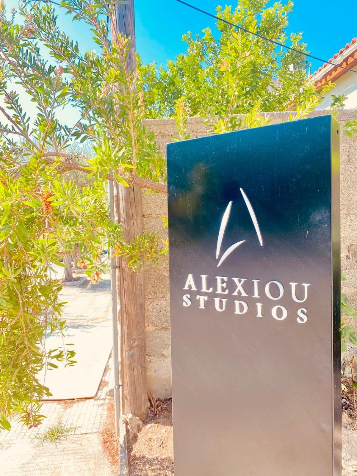 Alexiou Aparthotel *