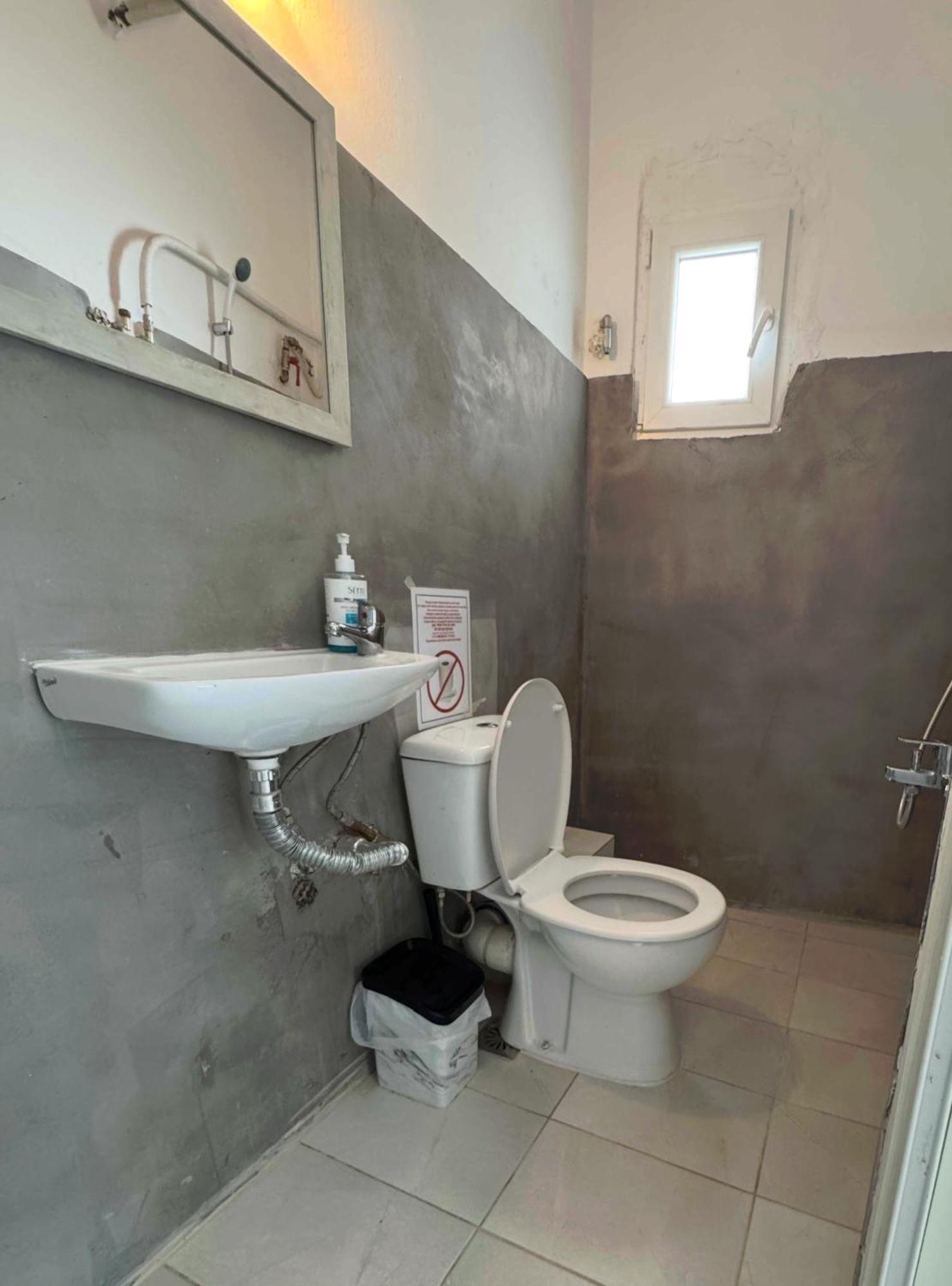 Apartment Starfish Vacation - Athens Int. Airport Artemida (Attica)