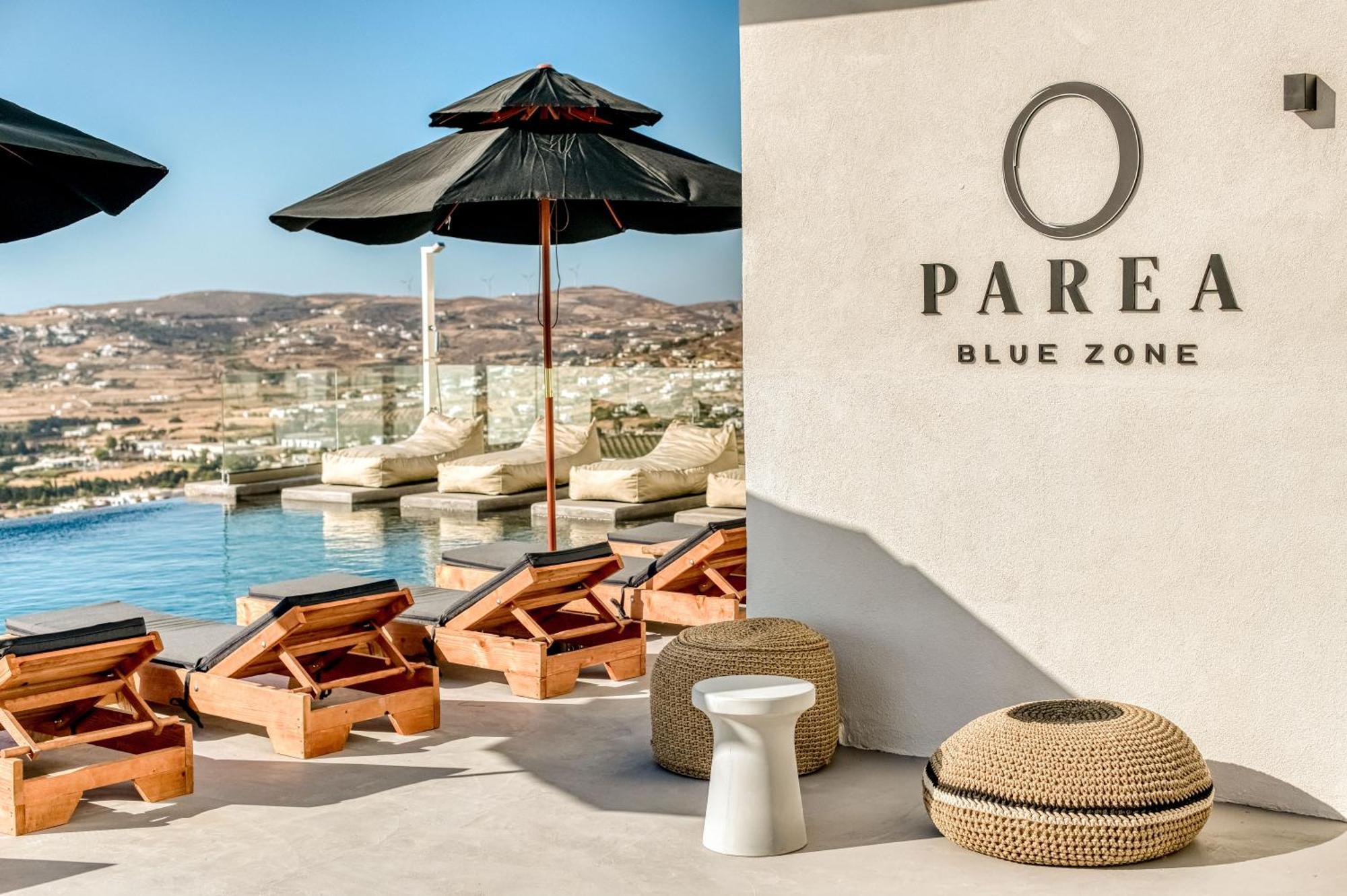 Parea Blue Zone - Adults Only * Parikia (Paros)