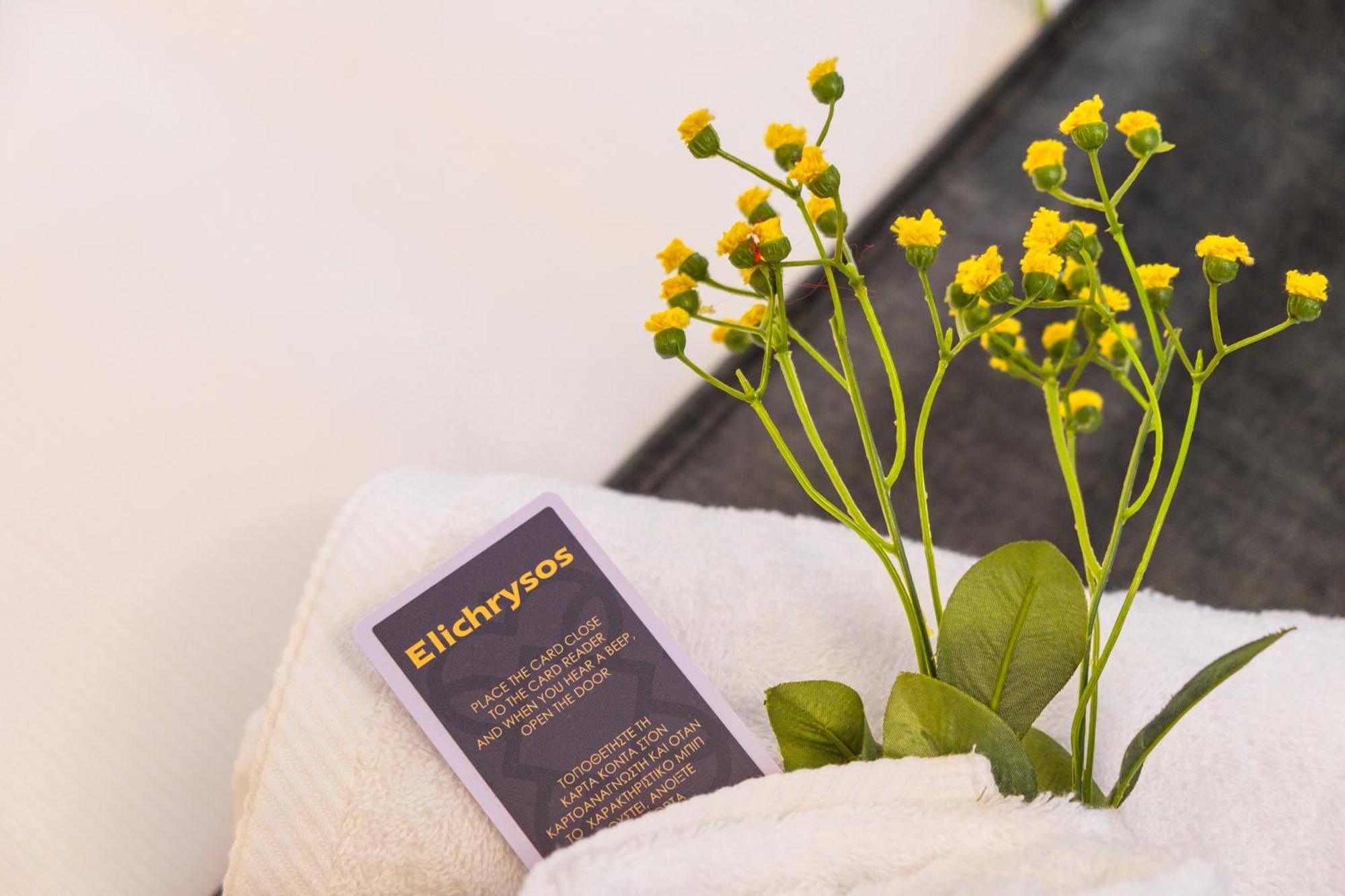 Floara Di Munte Forest Luxury Aparthotel