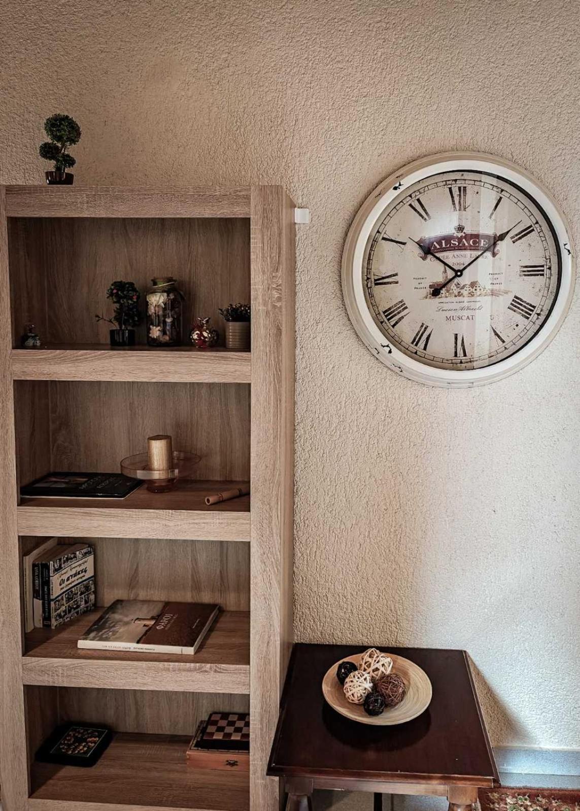 Apartment The Wooden Nest