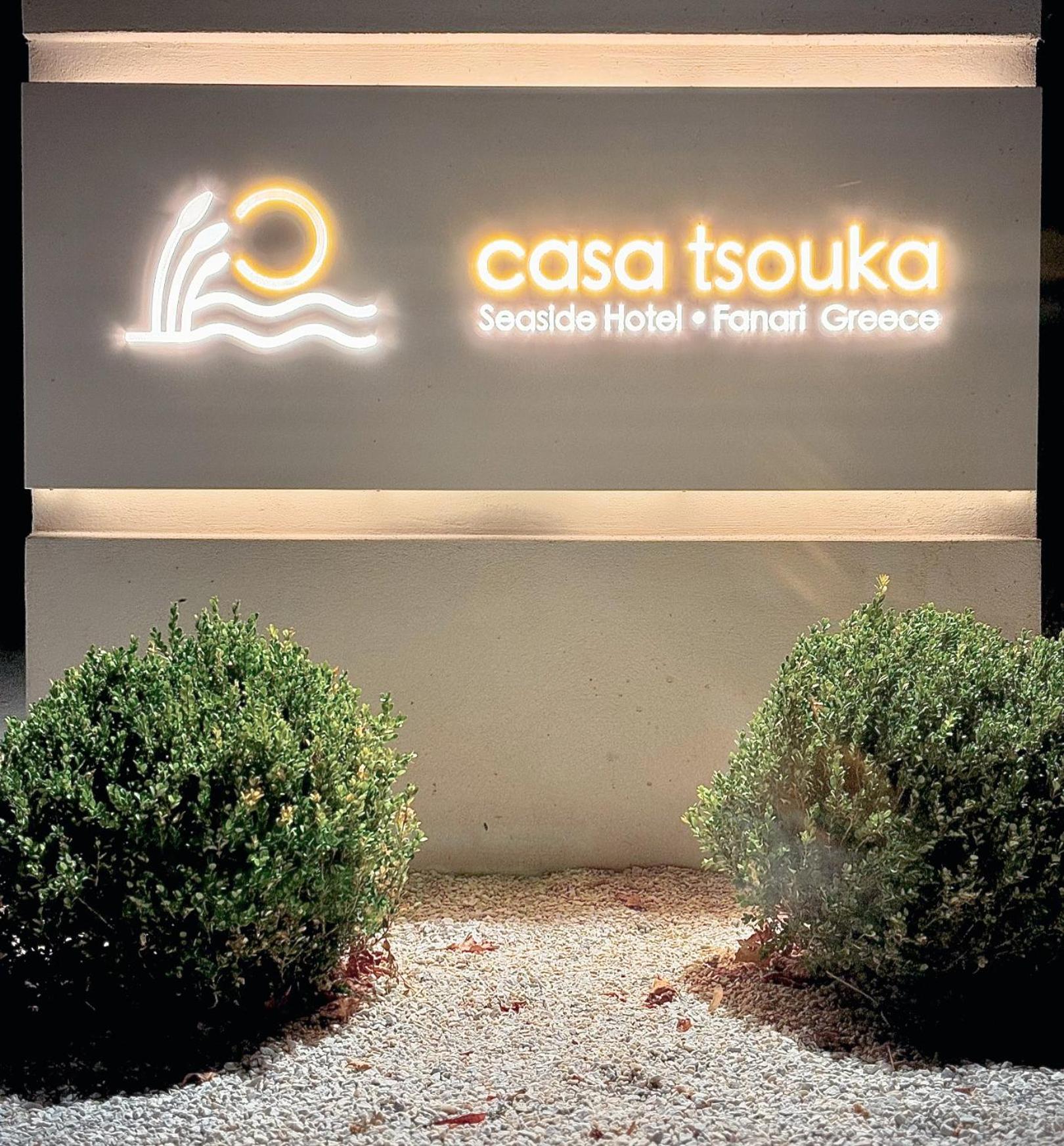 Casa Tsouka Fanarion