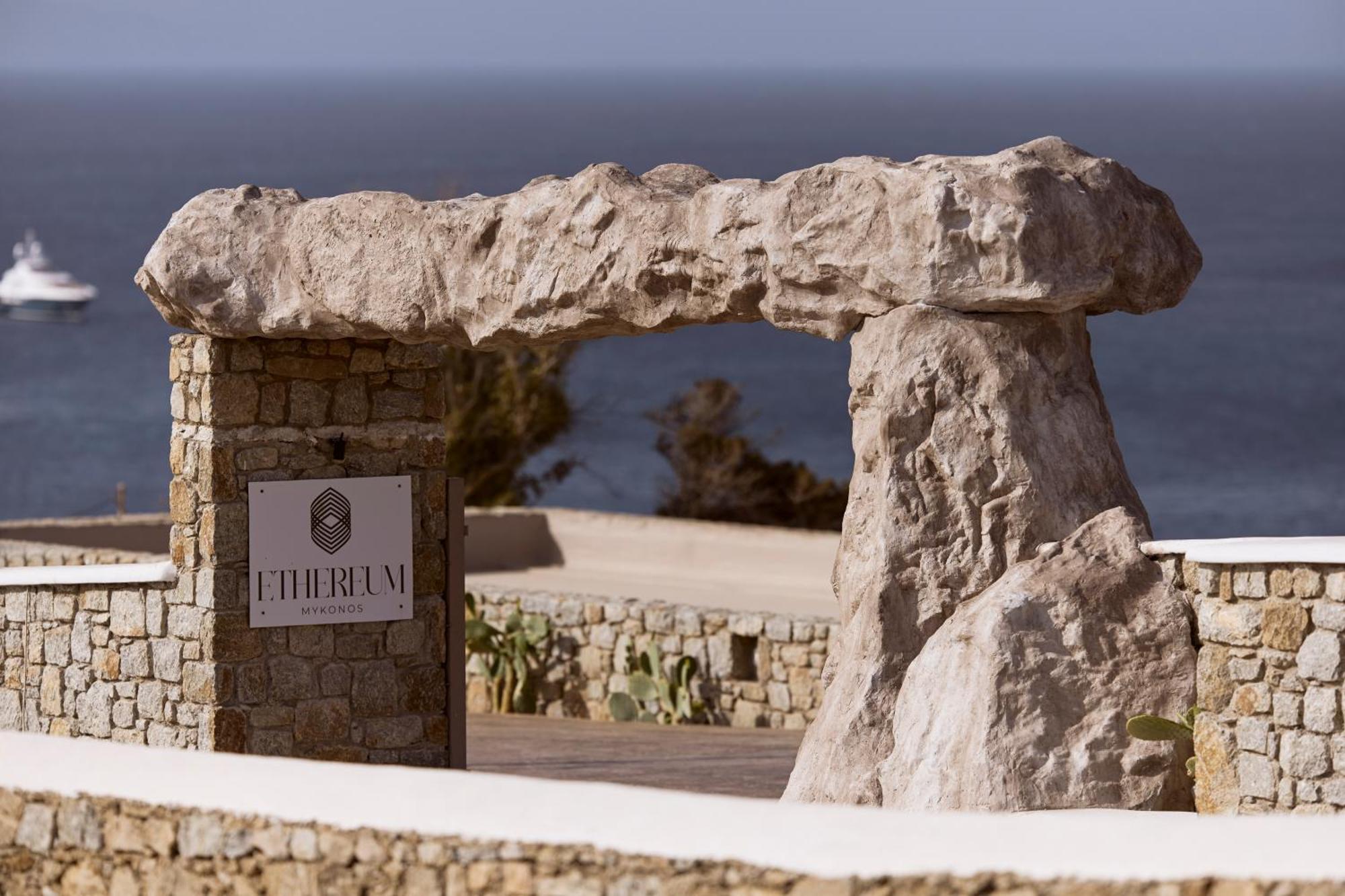 Ethereum Mykonos Hotel 5*
