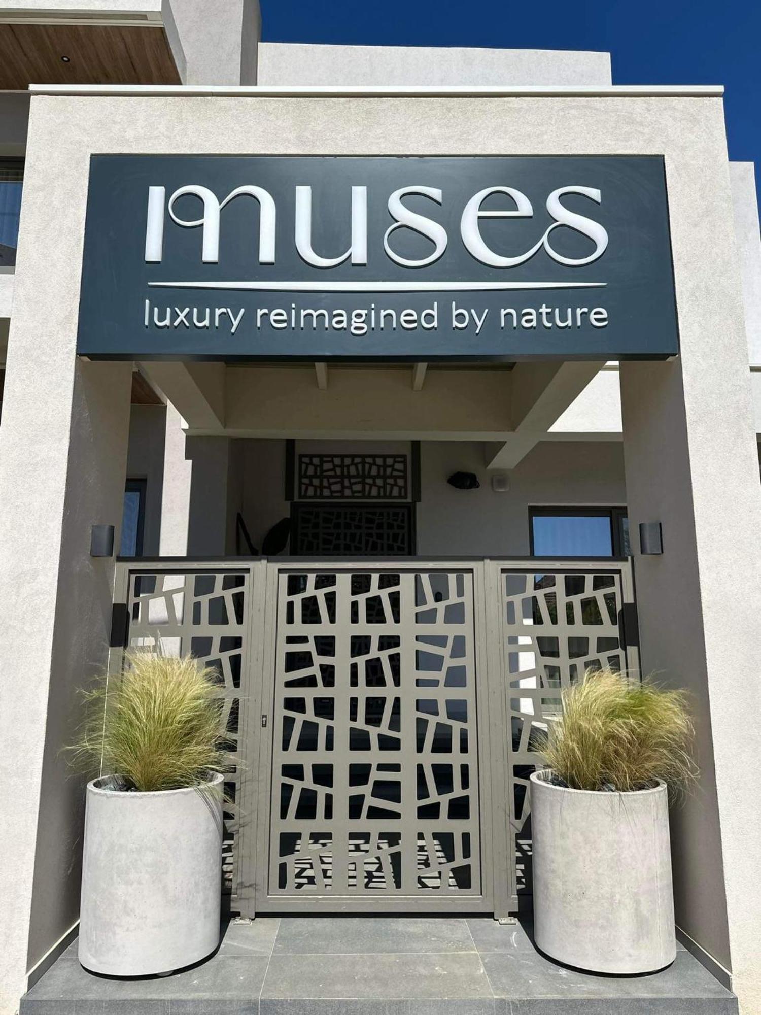 Muses Aparthotel