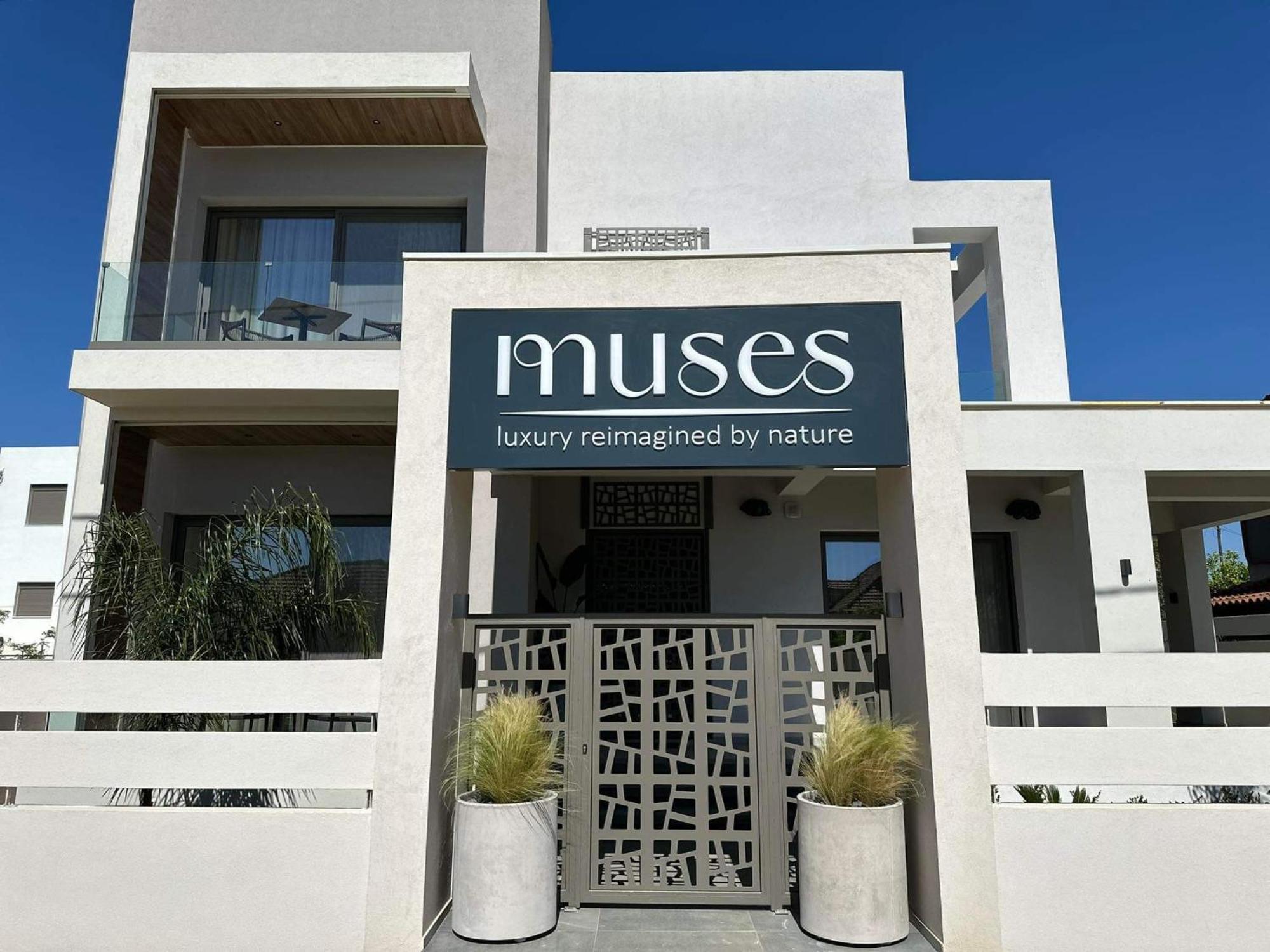 Aparthotel Muses *