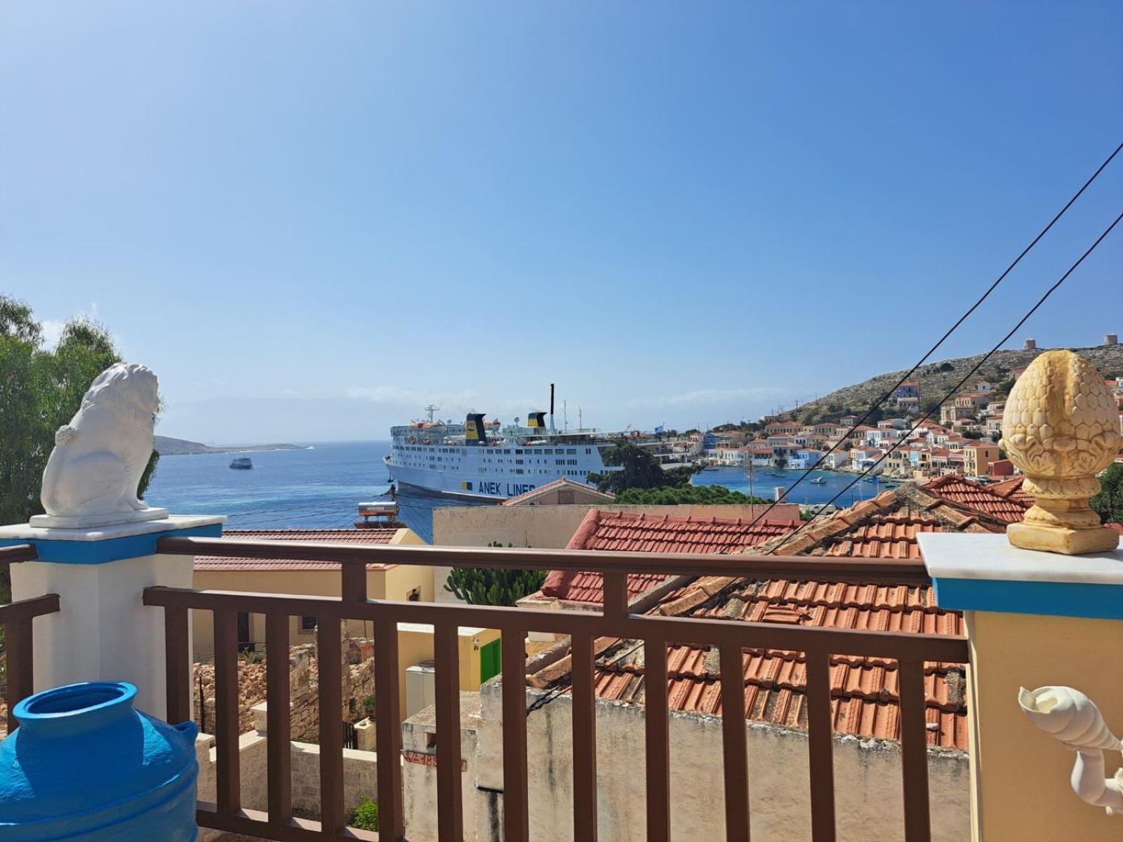 Holiday home Efraim Amalia Chalki Town