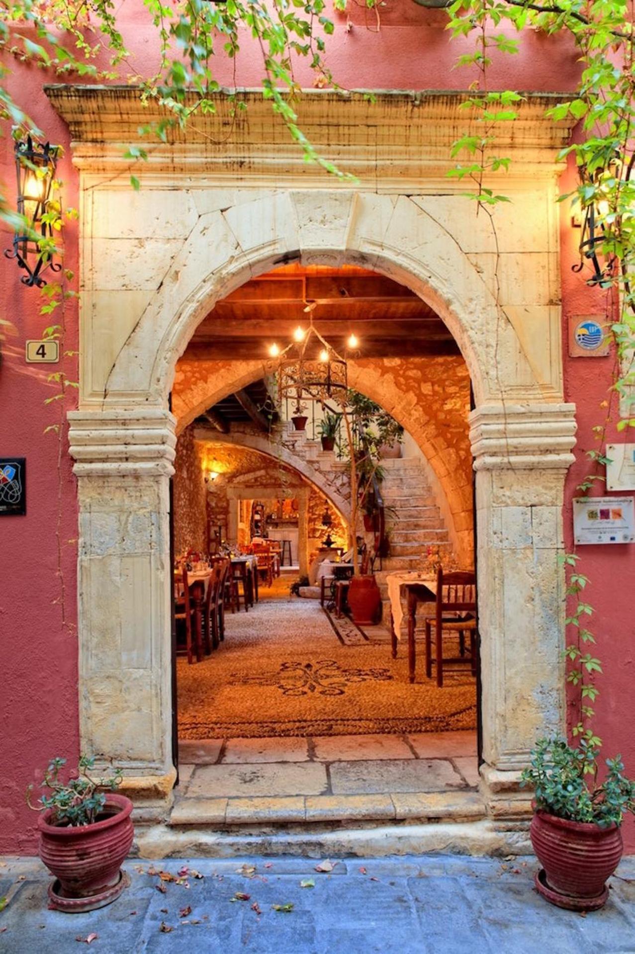 Aparthotel Veneto Boutique Rethymno (Crete)
