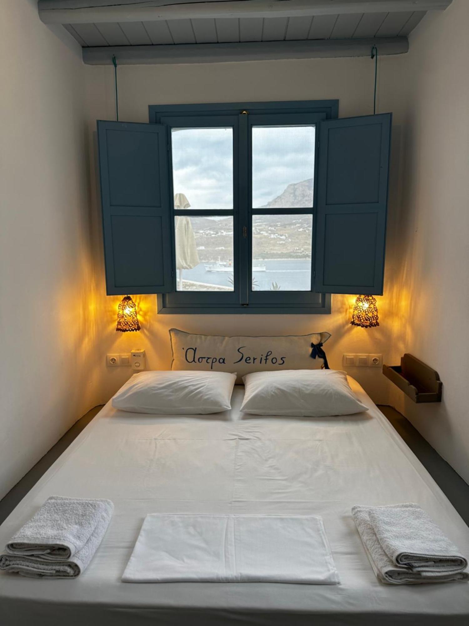 Apartment Astra Serifos *