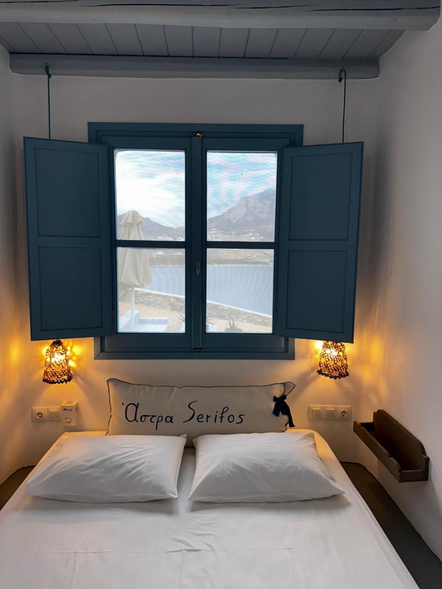 Astra Serifos Apartment