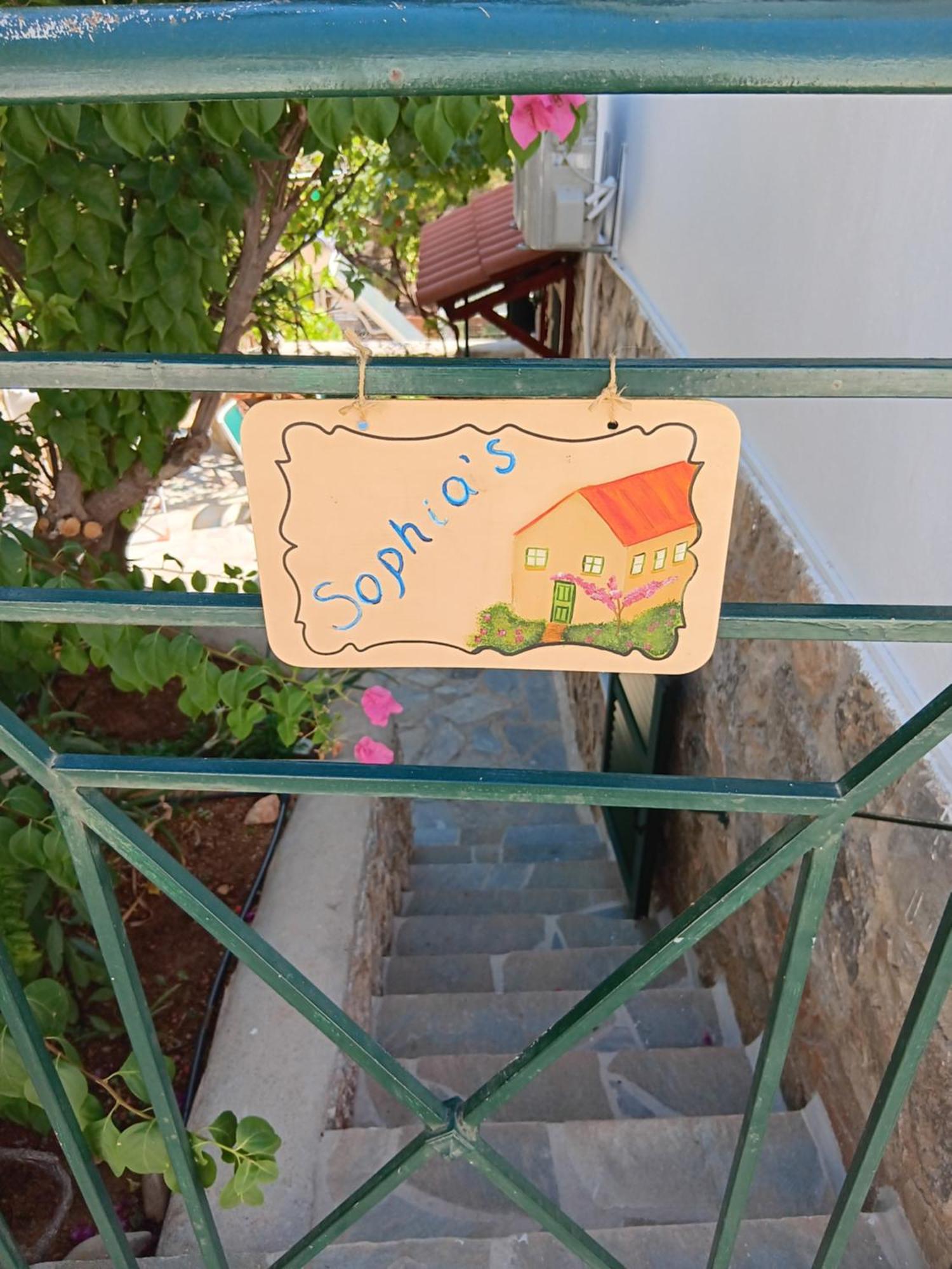 Holiday home Agistri Sophia's Skala (Agistri)