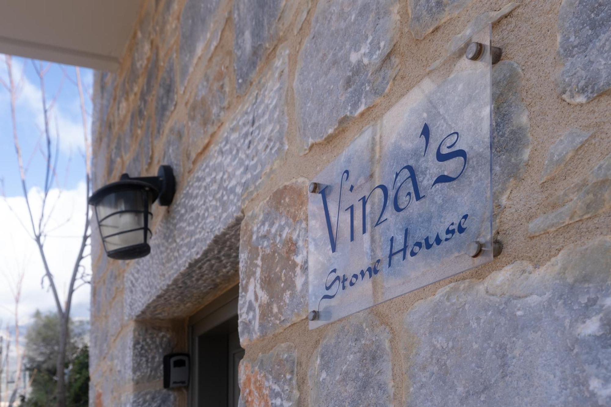 Vina's Stone House * Limeni