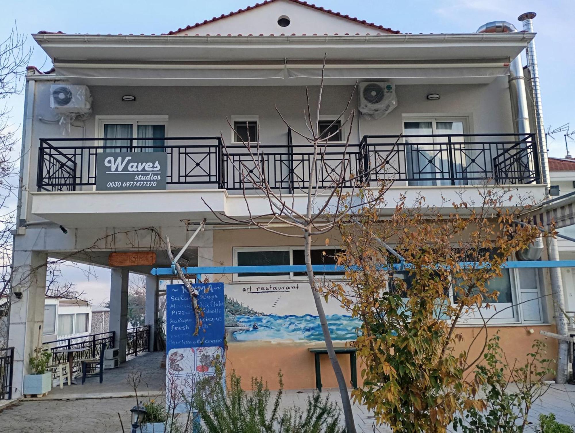 Waves Apartment *
