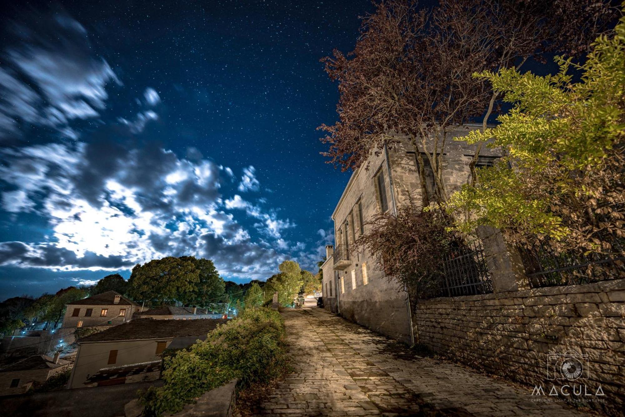 Guest house Katikia Zagori