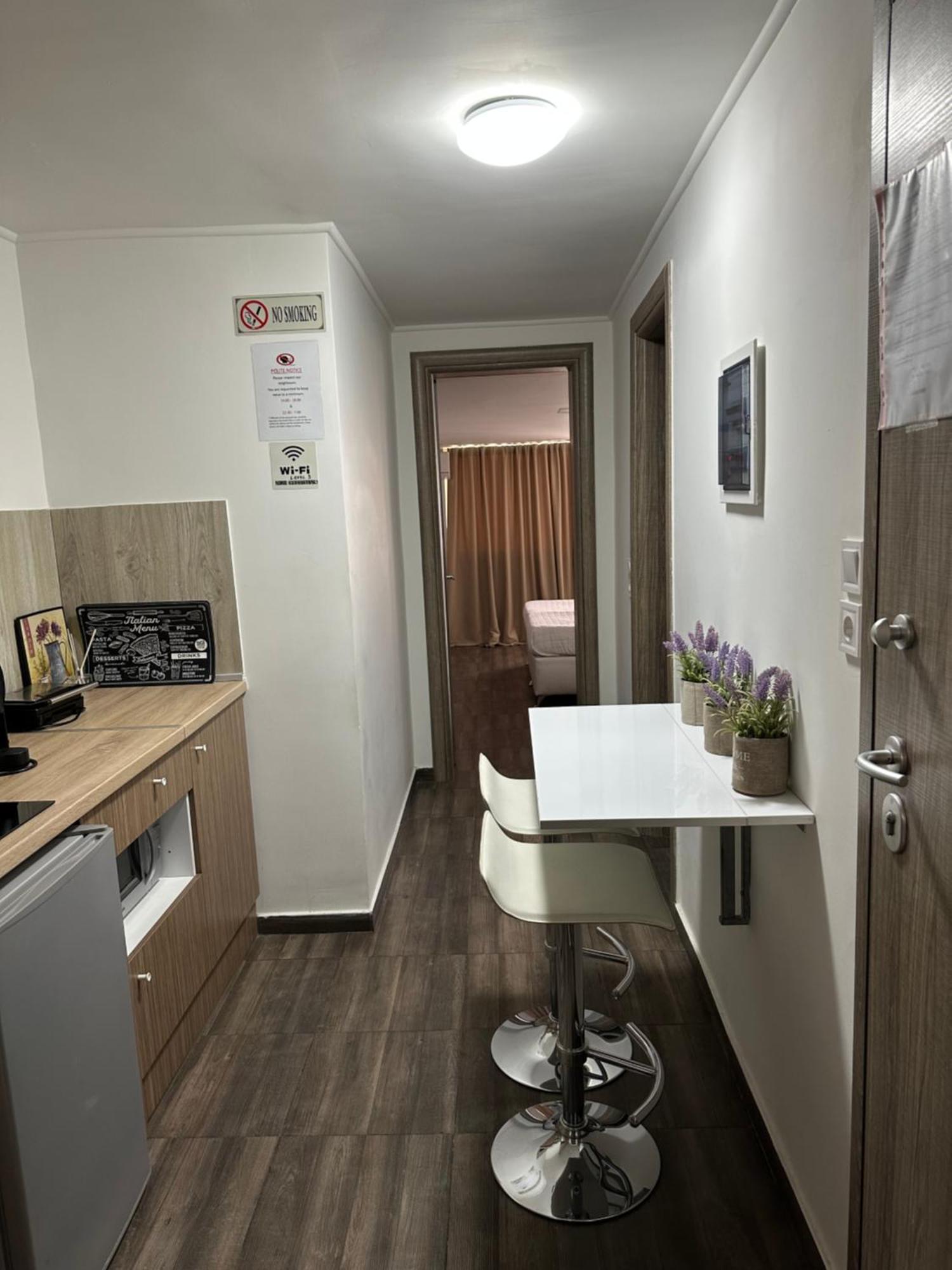 Kris Boy Apartment
