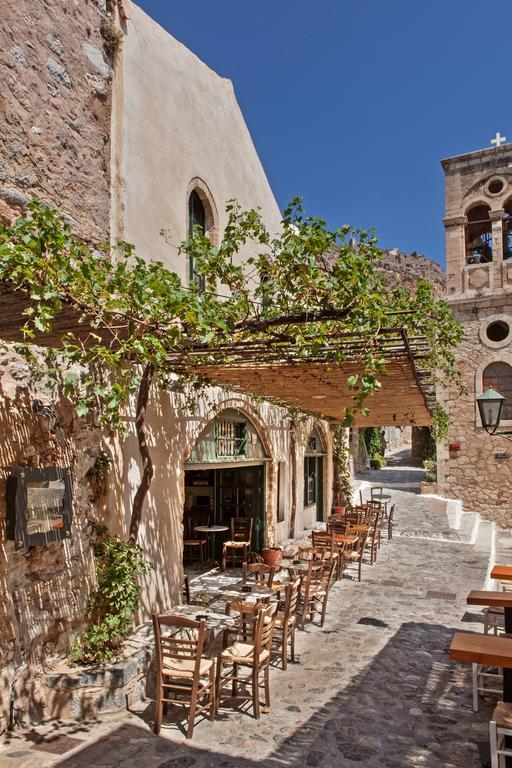 Hotel Byzantino Boutique