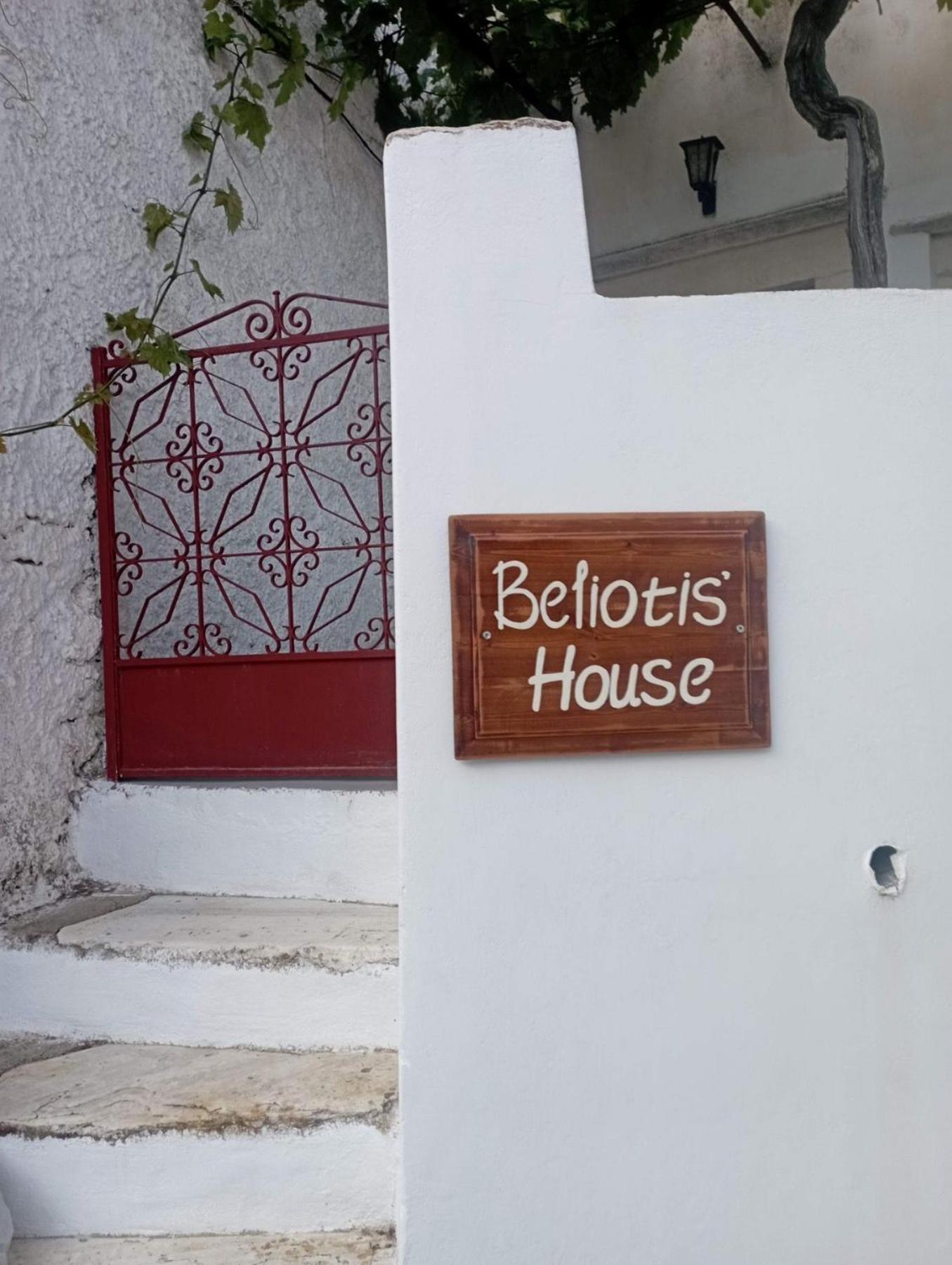 Holiday home Beliotis' House Aperathos
