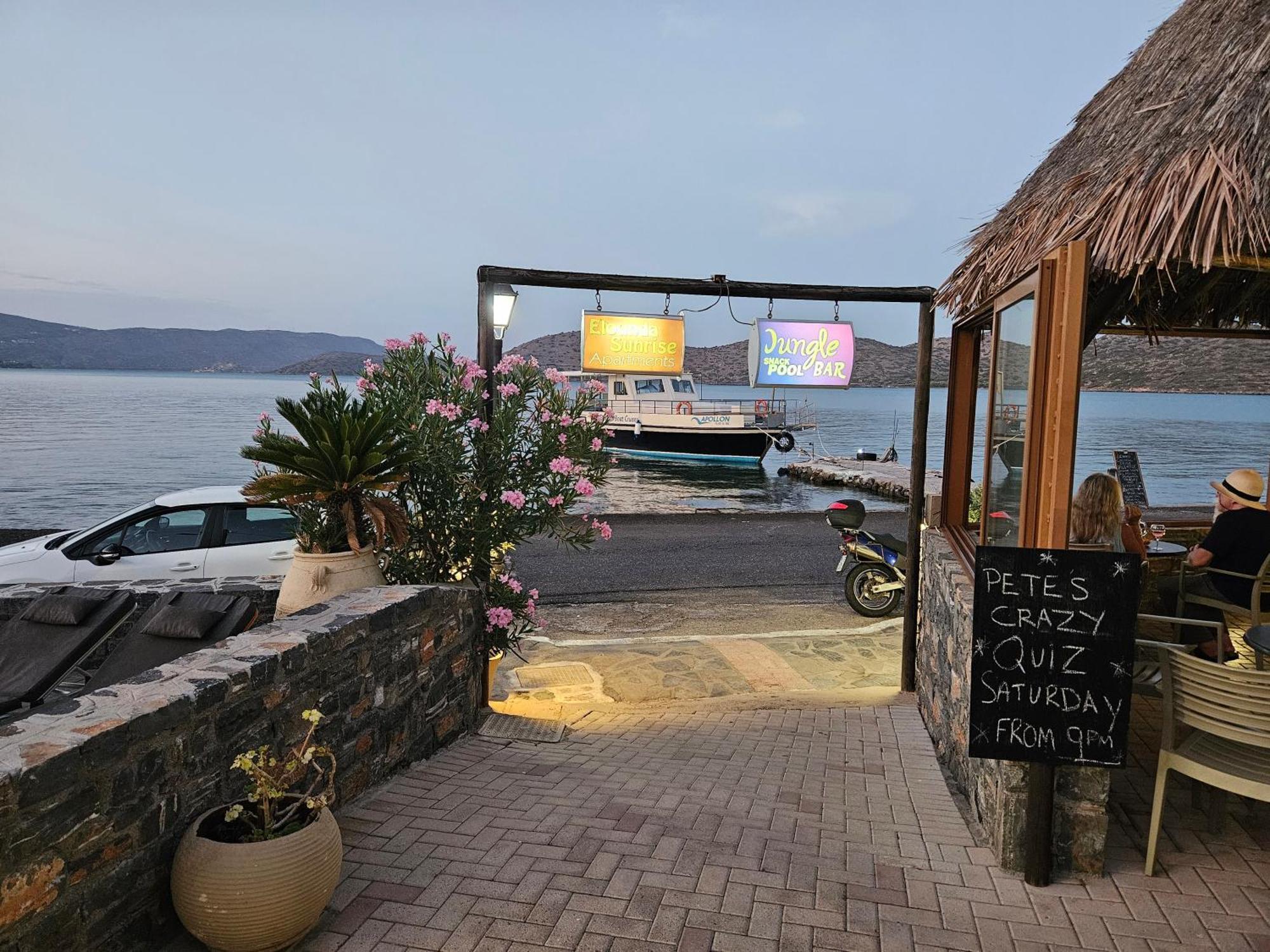Sunrise 3* Elounda (Crete)