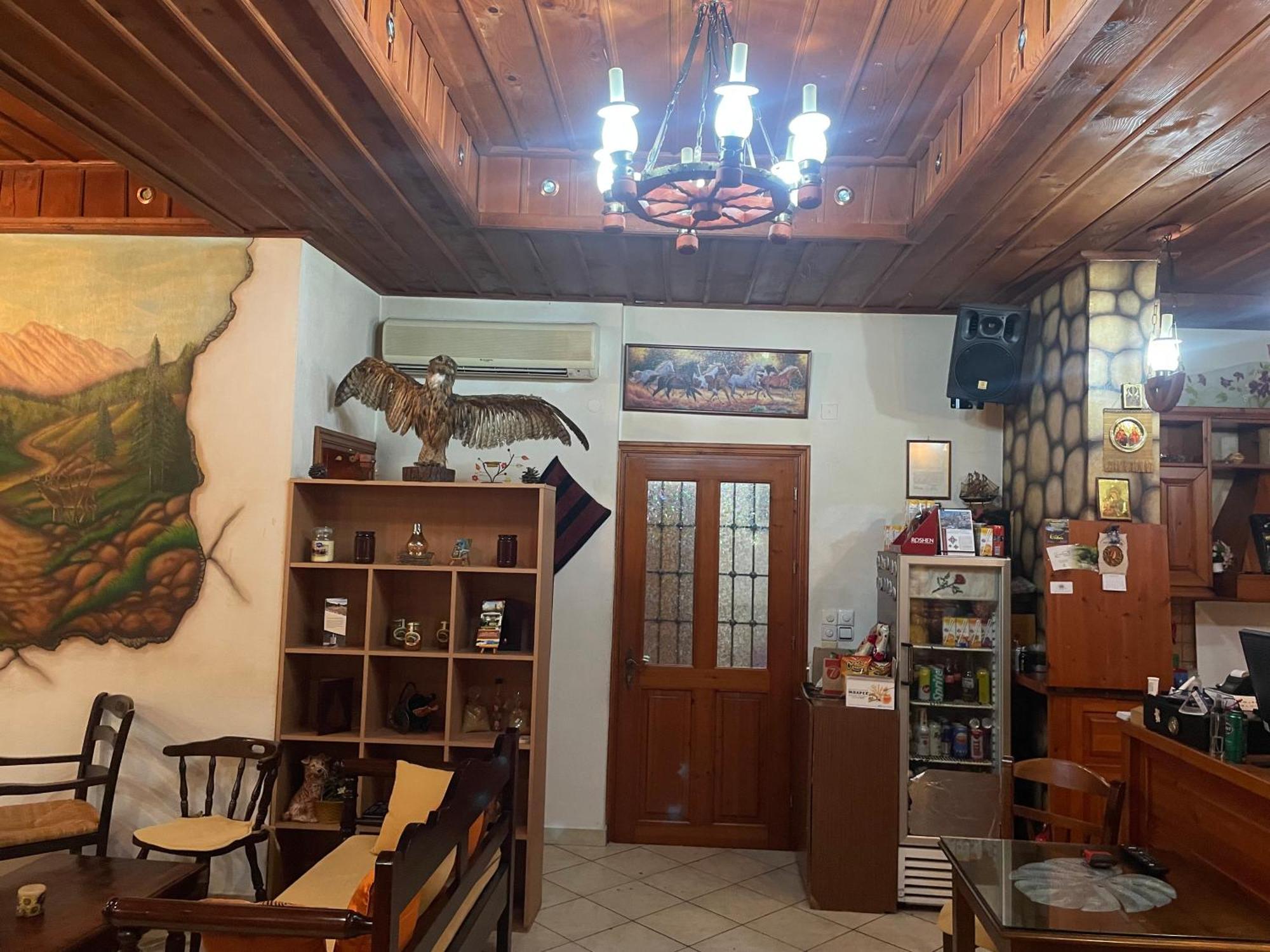 Archontiko Tou Krommyda * Elati (Trikala)