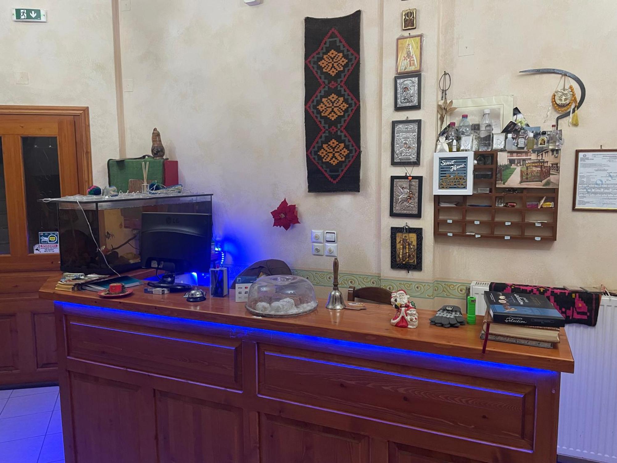 Guest house Archontiko Tou Krommyda