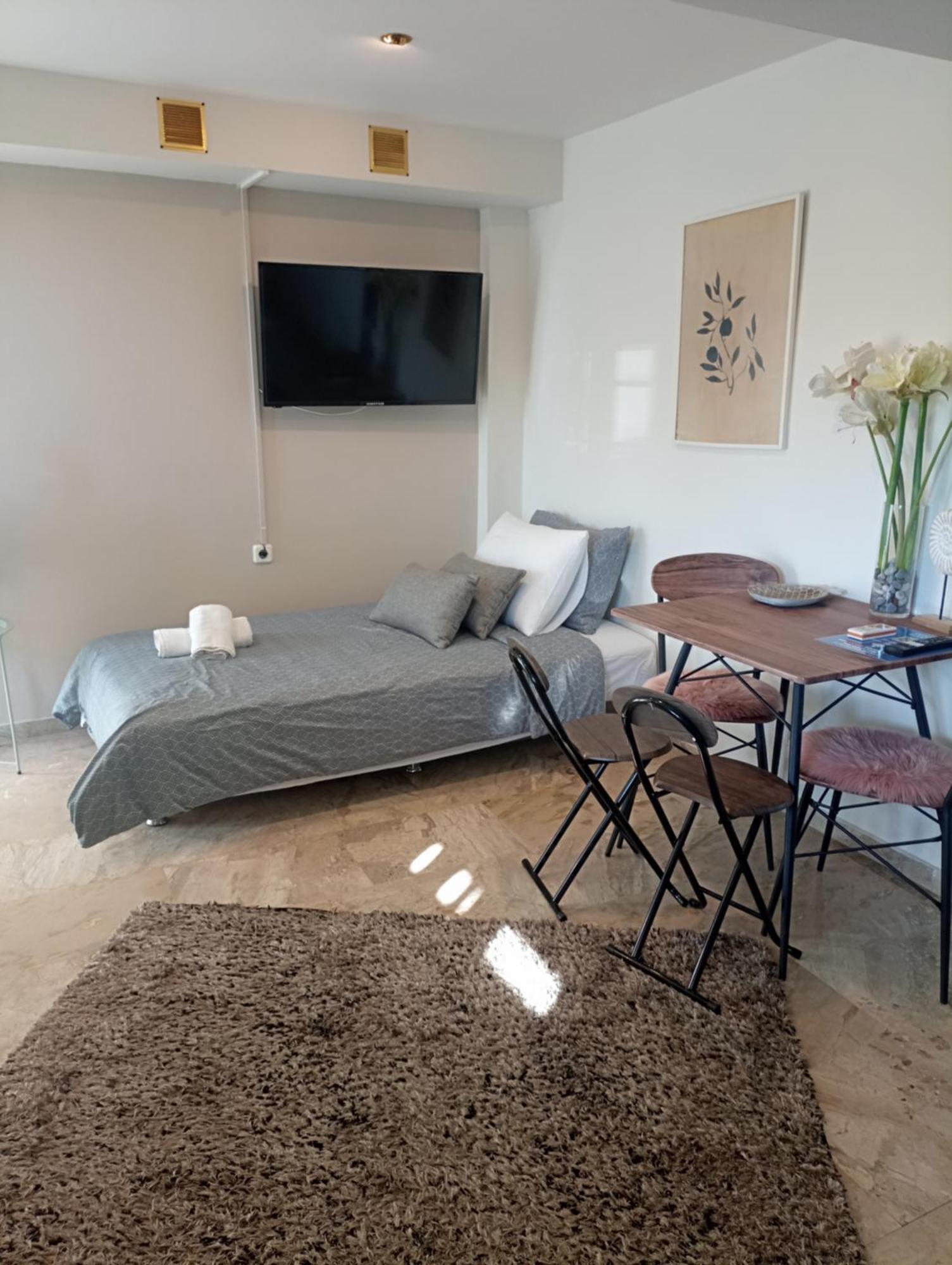 Akon Apartment