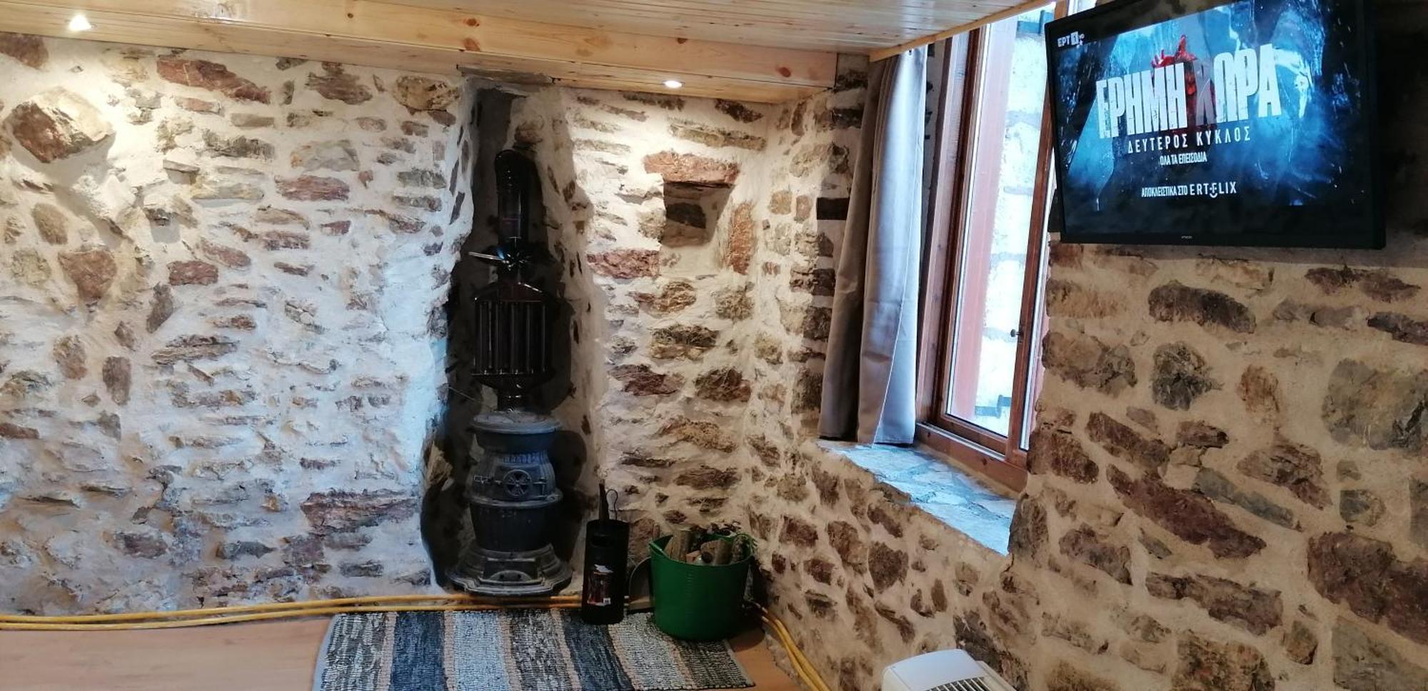 Adonis Guest house Dimitsana