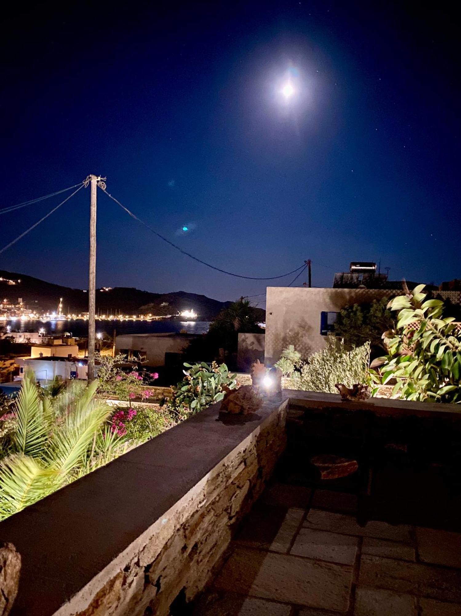 Euphrosyne Holiday home *