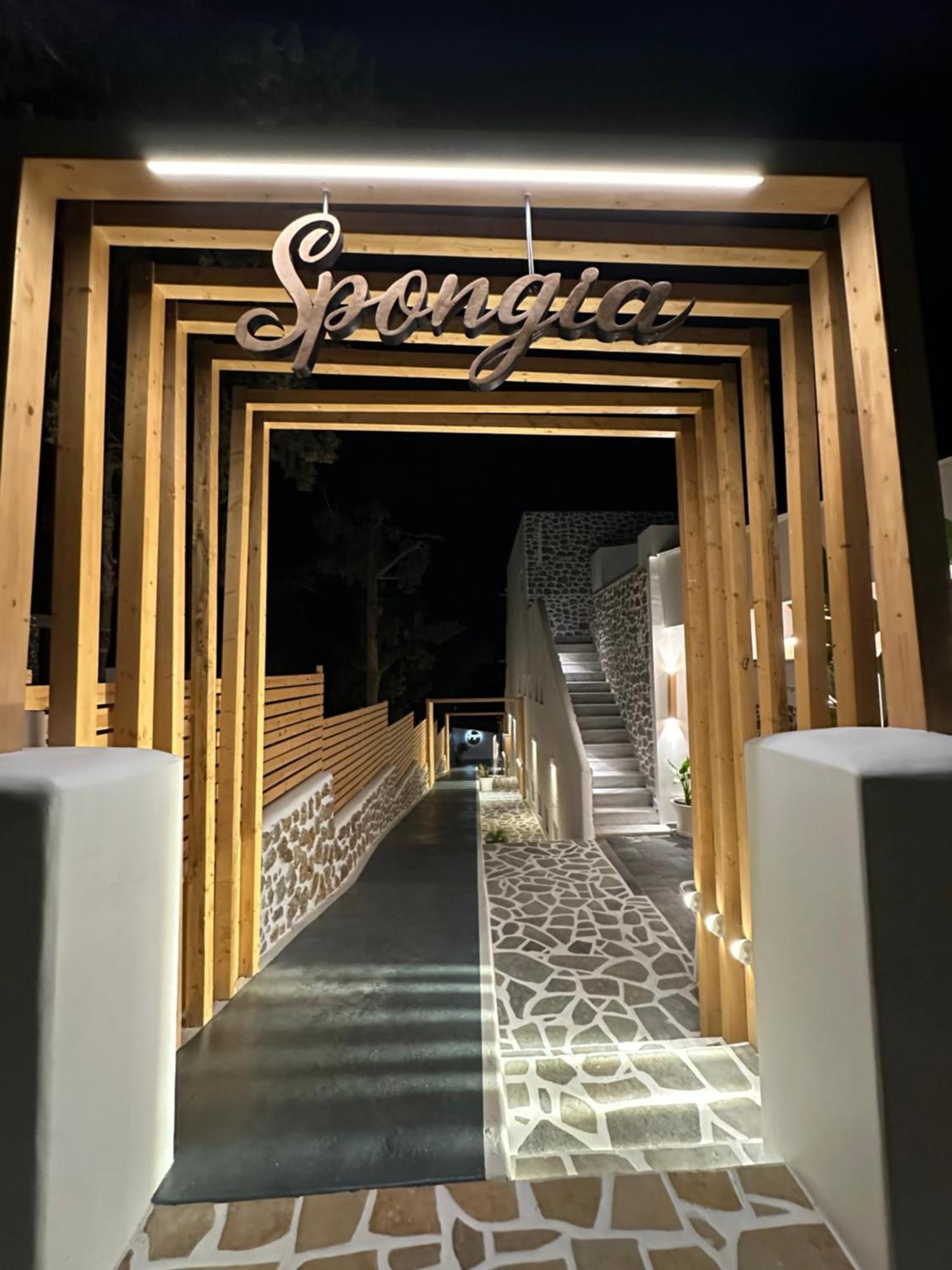 Hotel Spongia & Myrties