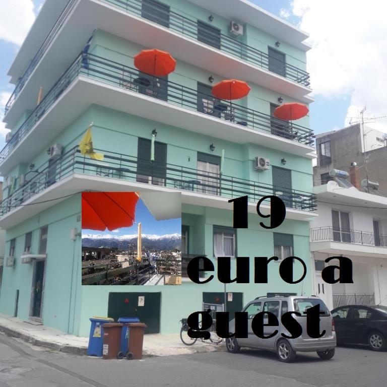 Aparthotel Hellas Palace Loft *