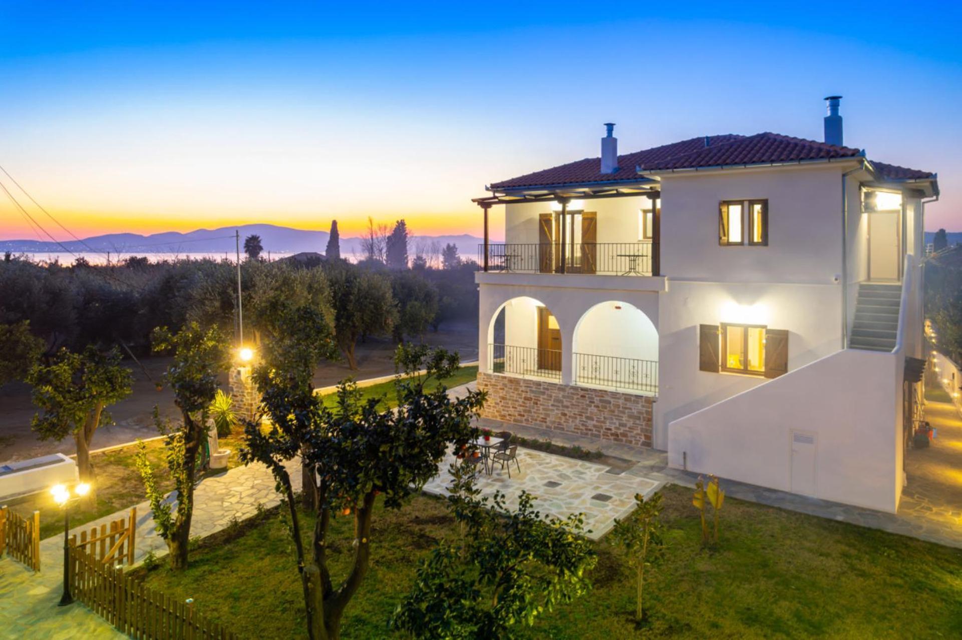 Kostis Orange * Volos