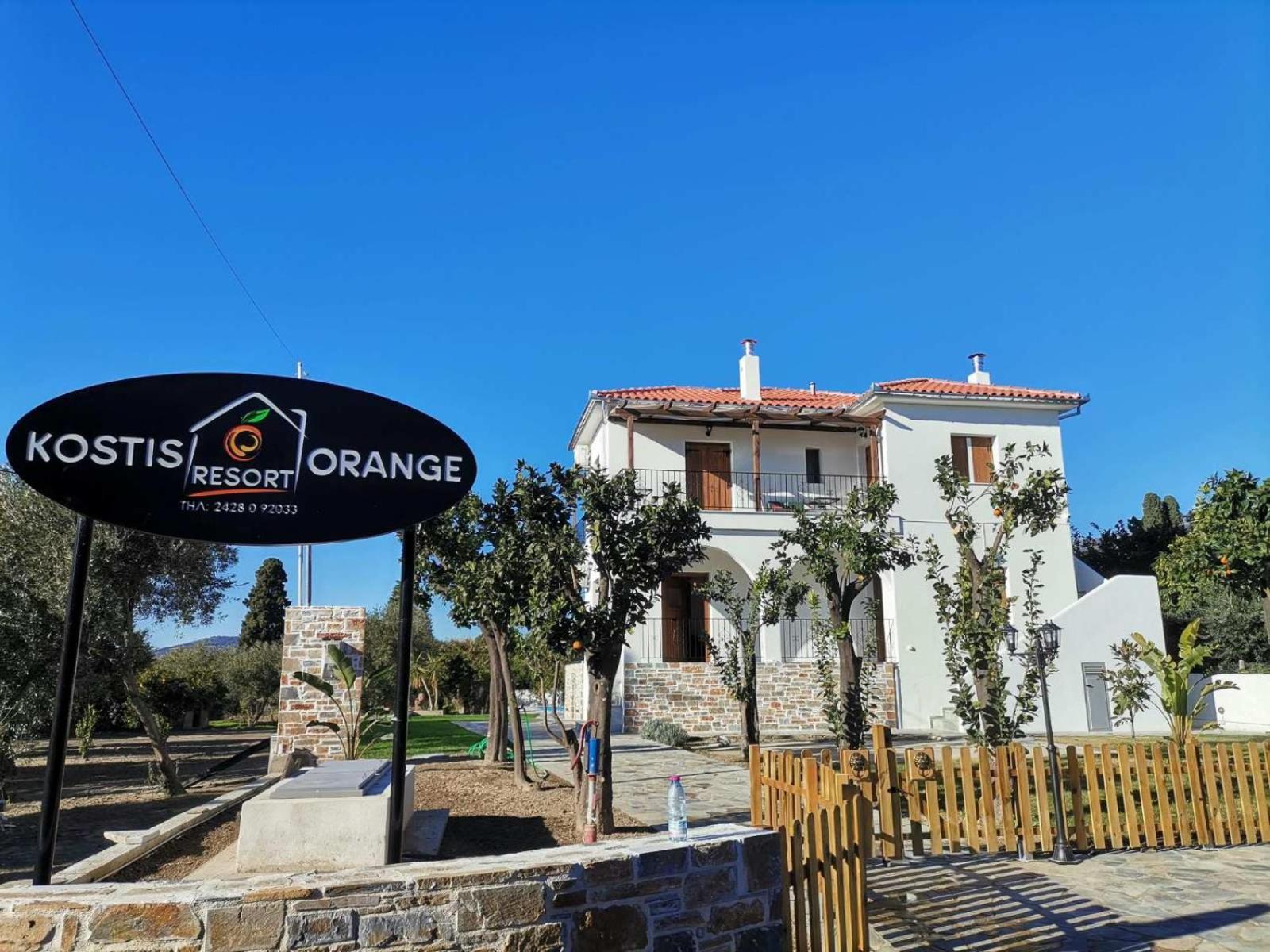 Kostis Orange Aparthotel *