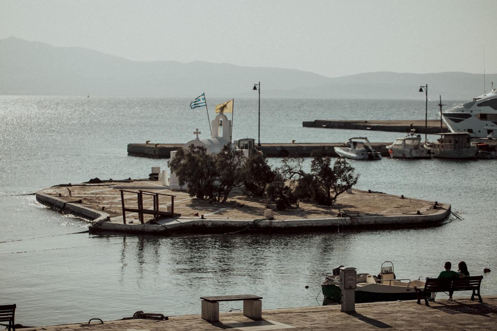 Anamnesia Boutique Naxos Town Apartment *