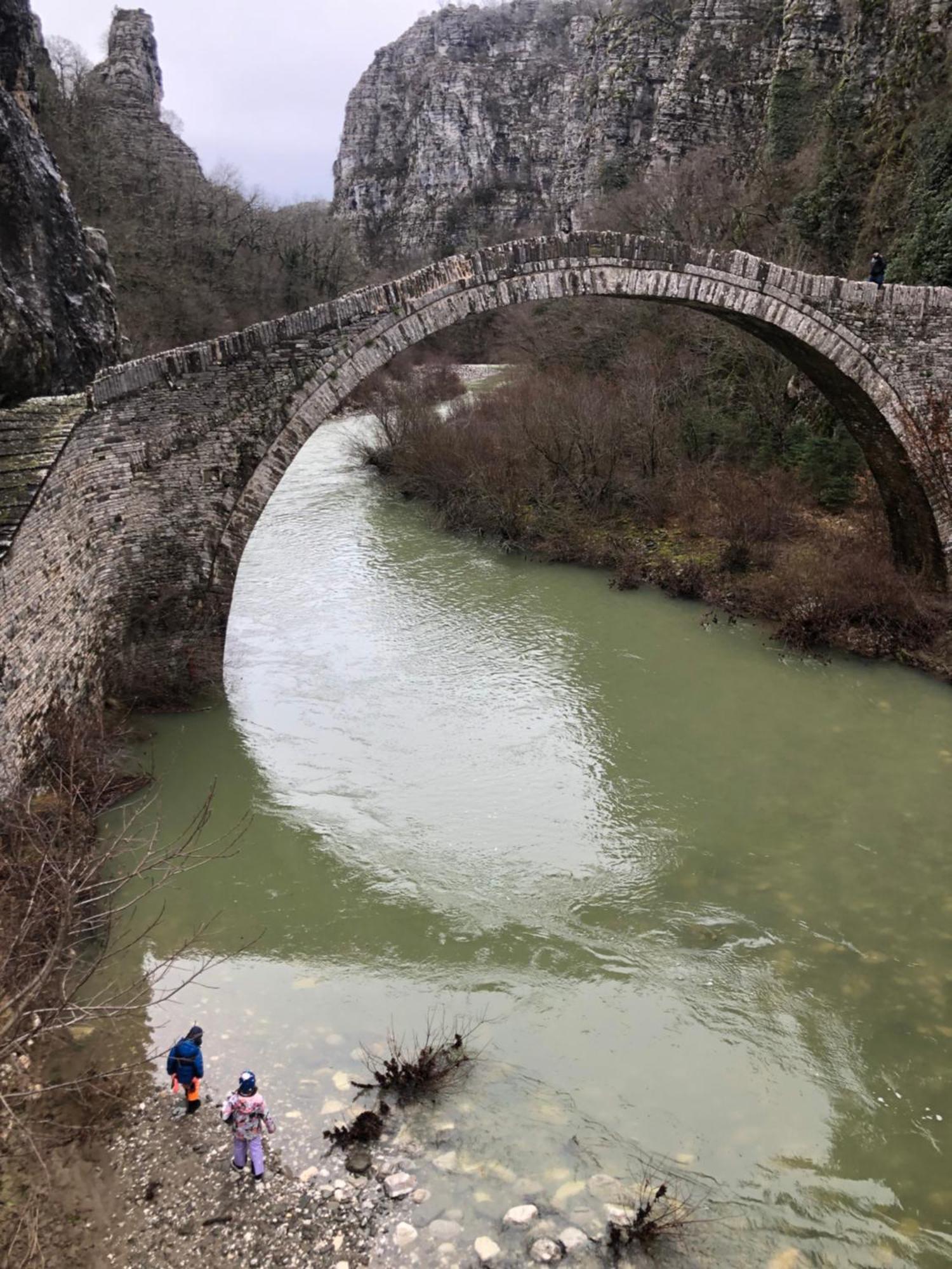 Katikia Zagori Guest house Vitsa
