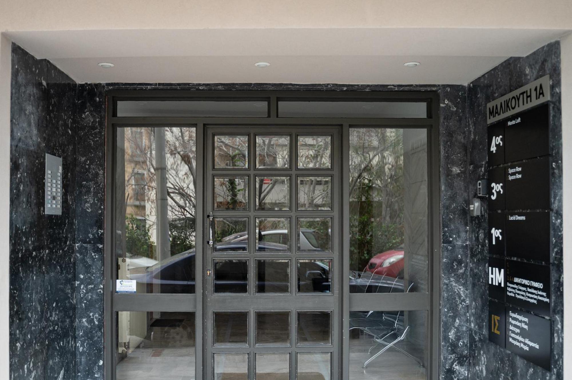 Margo Luxury Living 2 By 8essentially Heraklion (Crete)