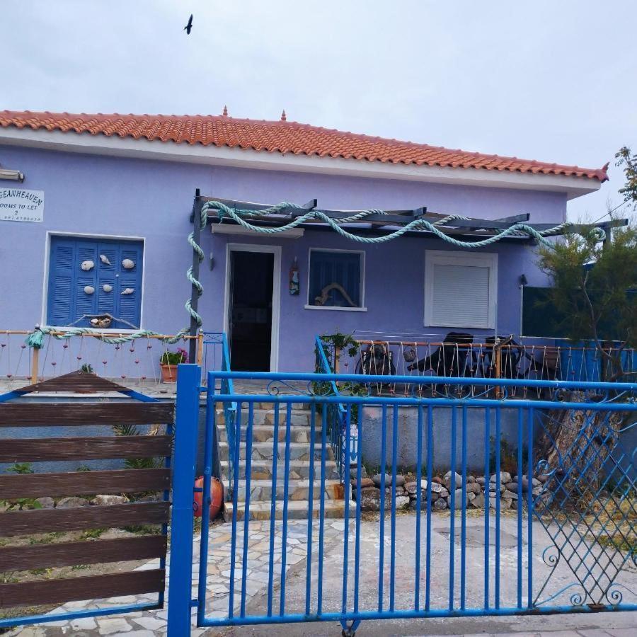 Holiday home Aegeanheaven *