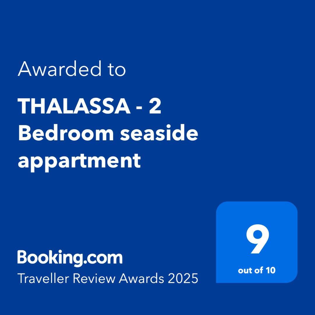 Thalassa - 2 Bedroom Seaside Polychrono