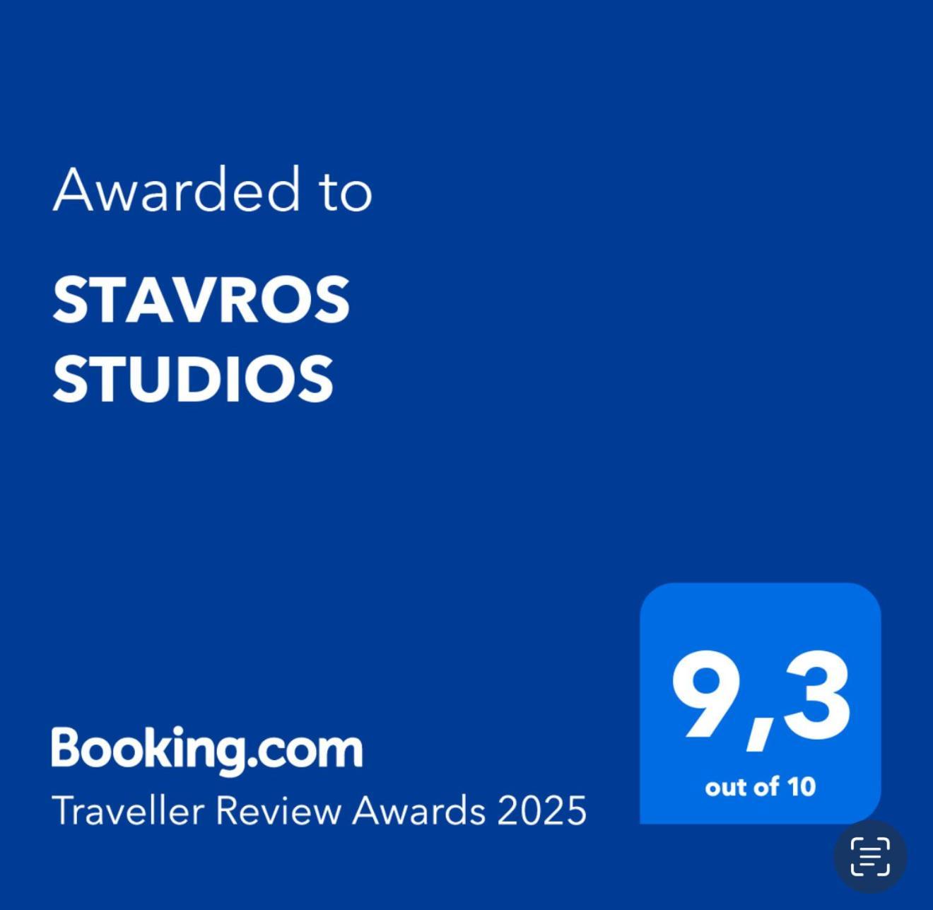 Stavros Aparthotel 3*